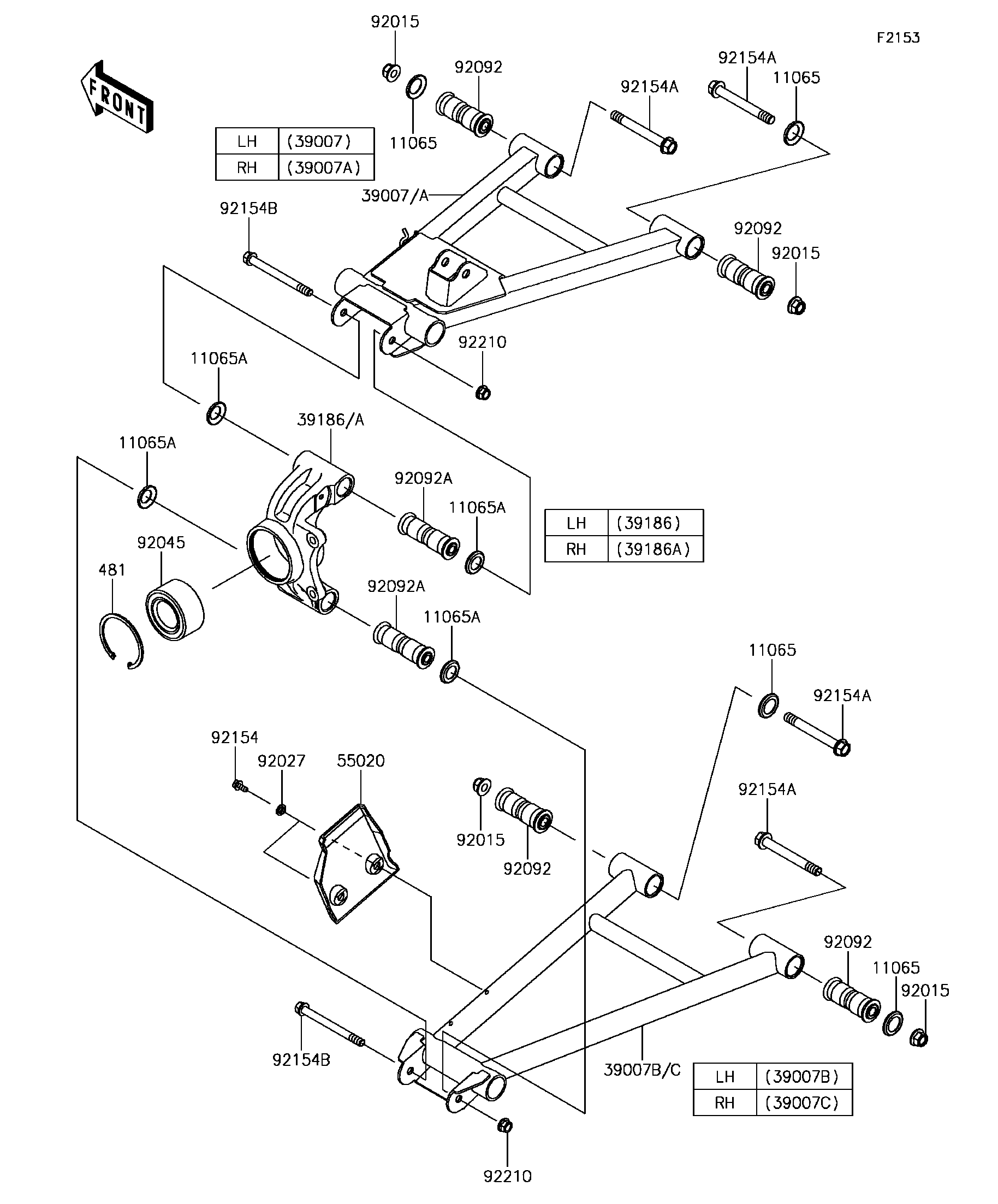 Rear Suspension