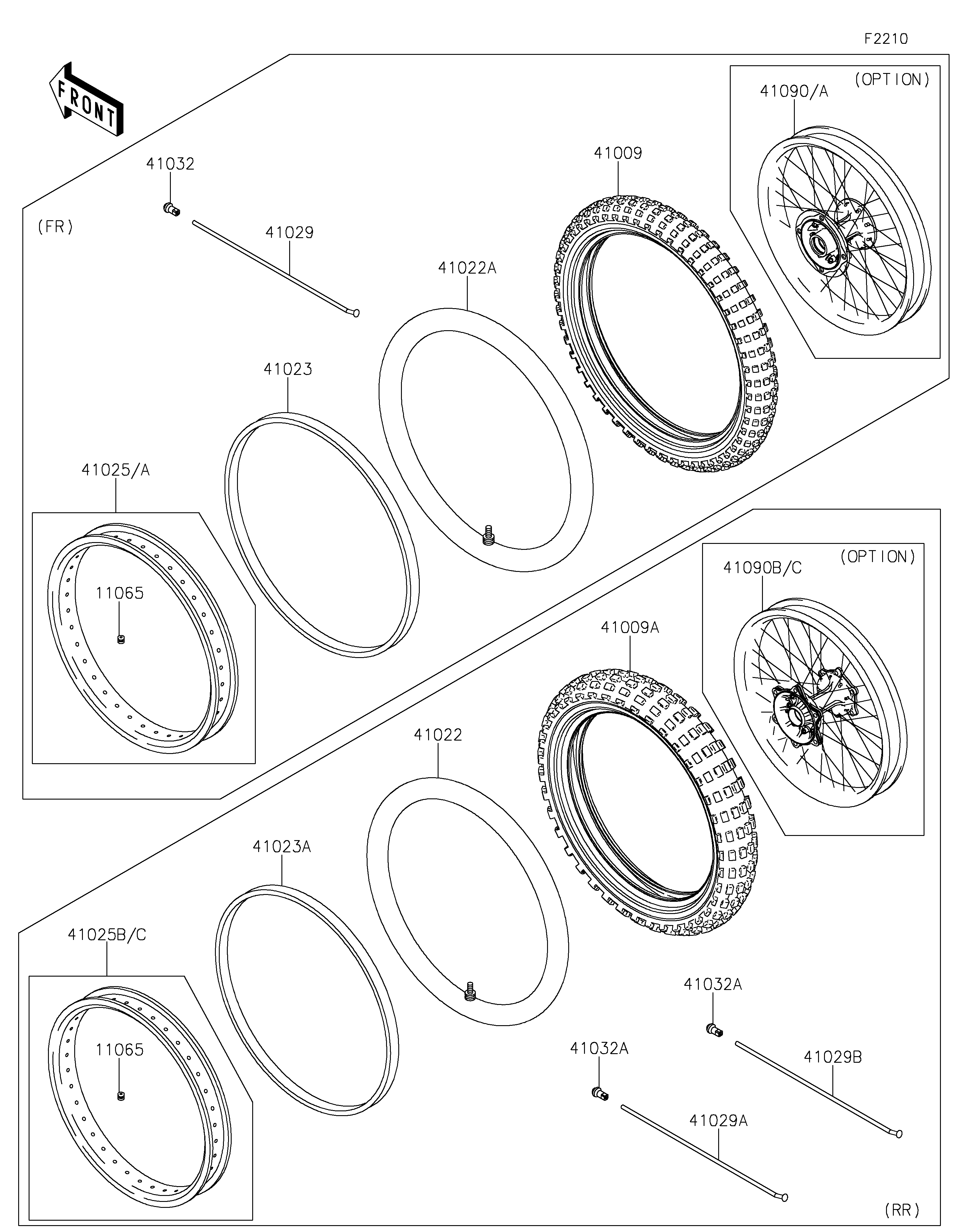 Wheels/Tires