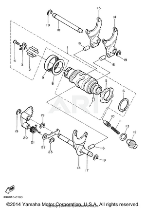 SHIFT CAM FORK