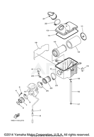 INTAKE