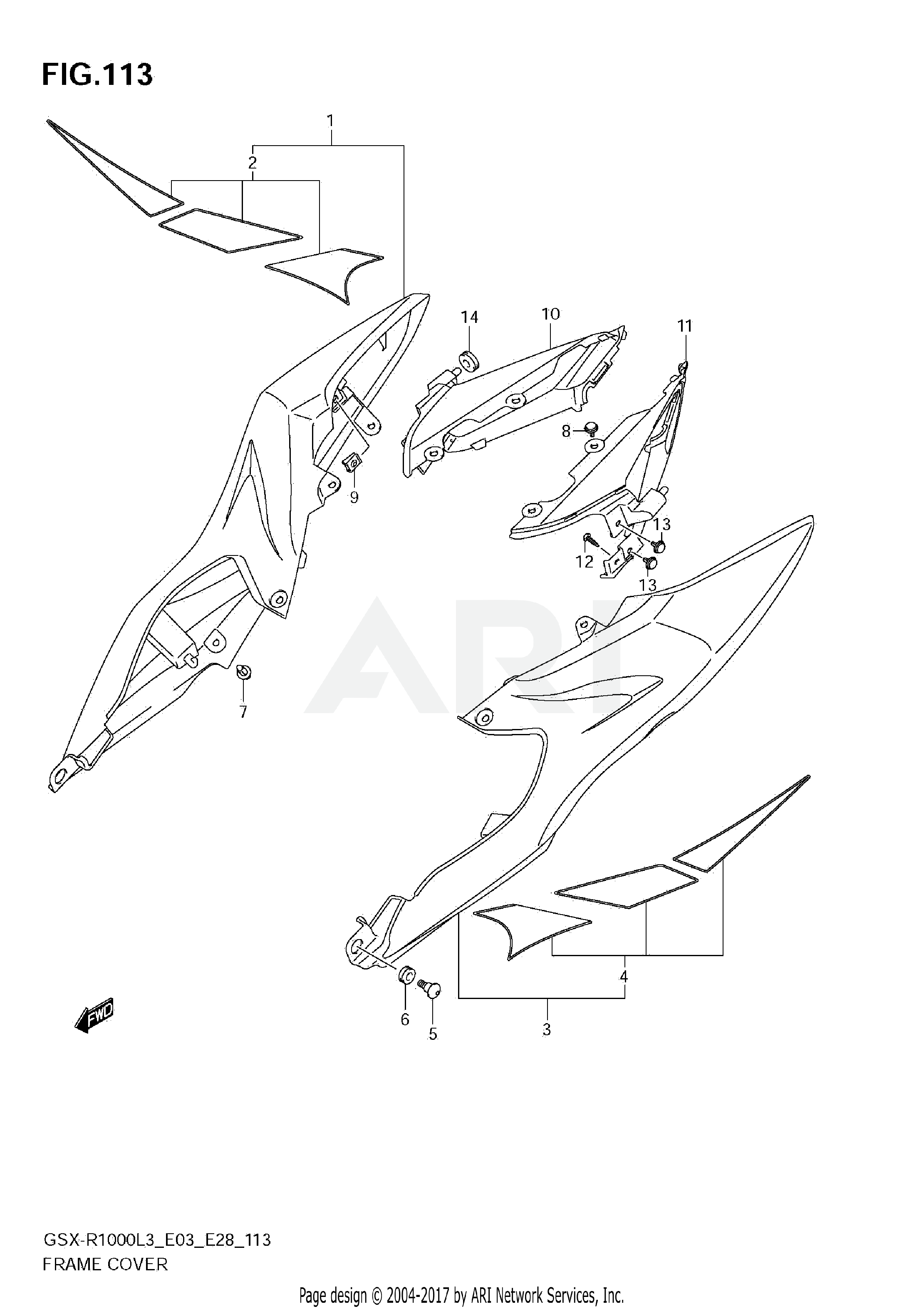 FRAME COVER (GSX-R1000L3 E33)