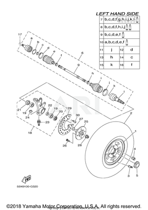 FRONT WHEEL