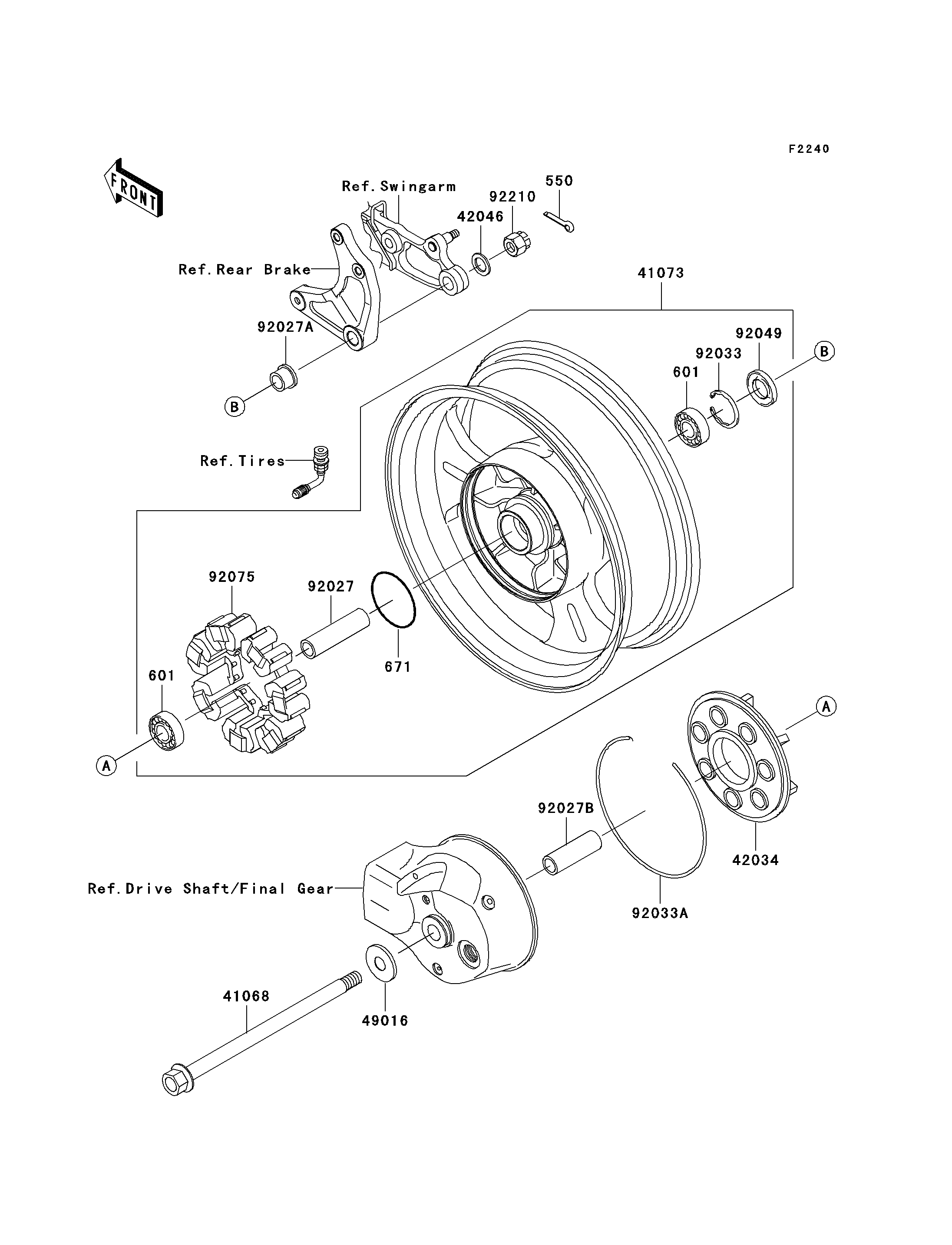 Rear Wheel/Chain