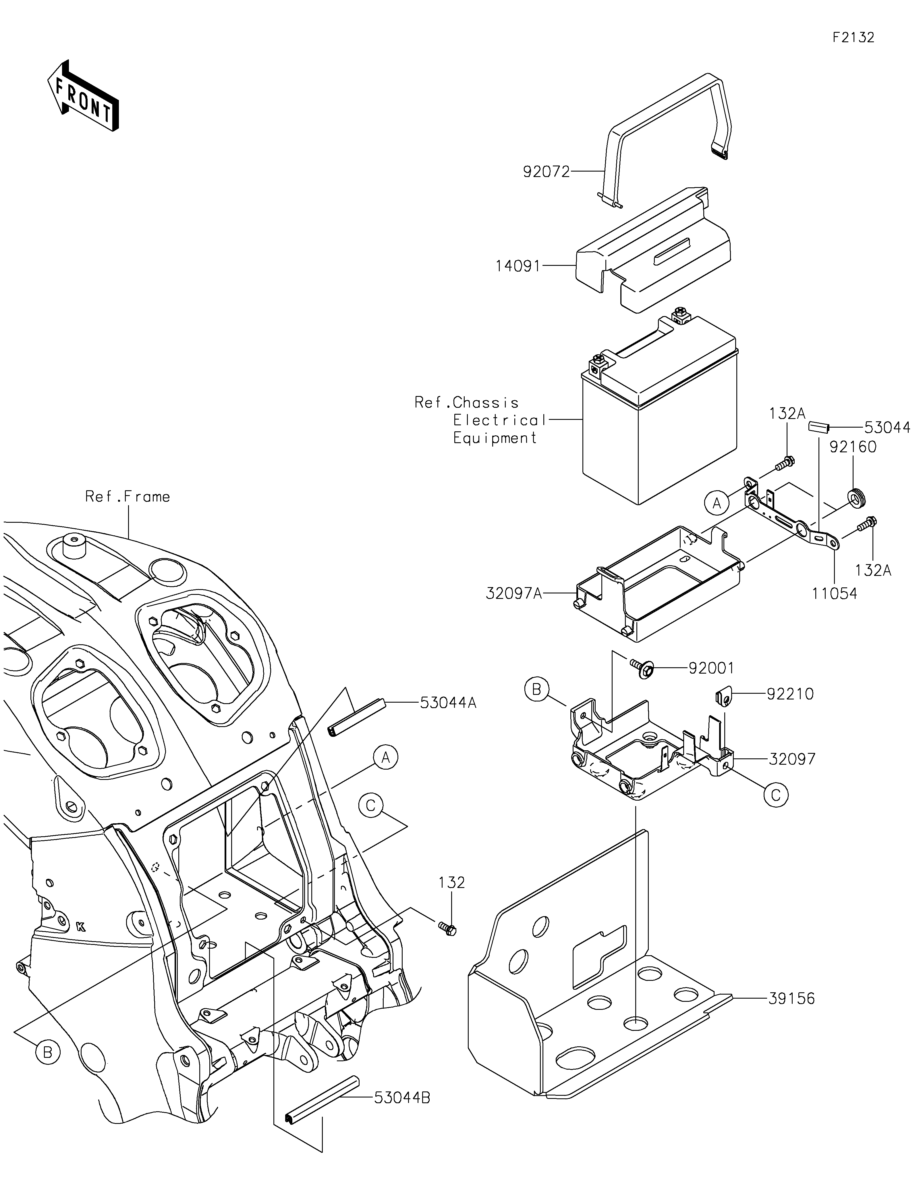 Battery Case