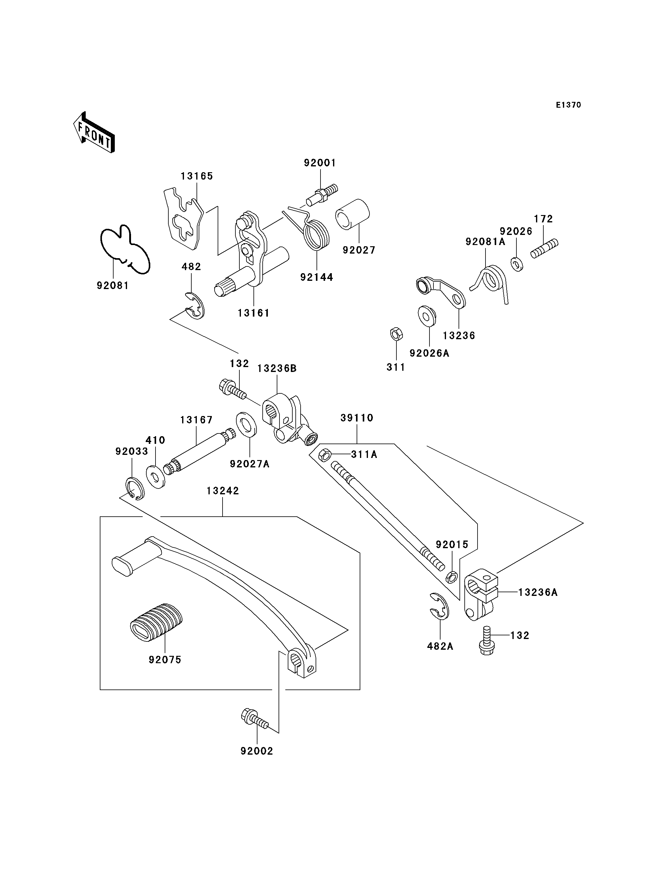 Gear Change Mechanism