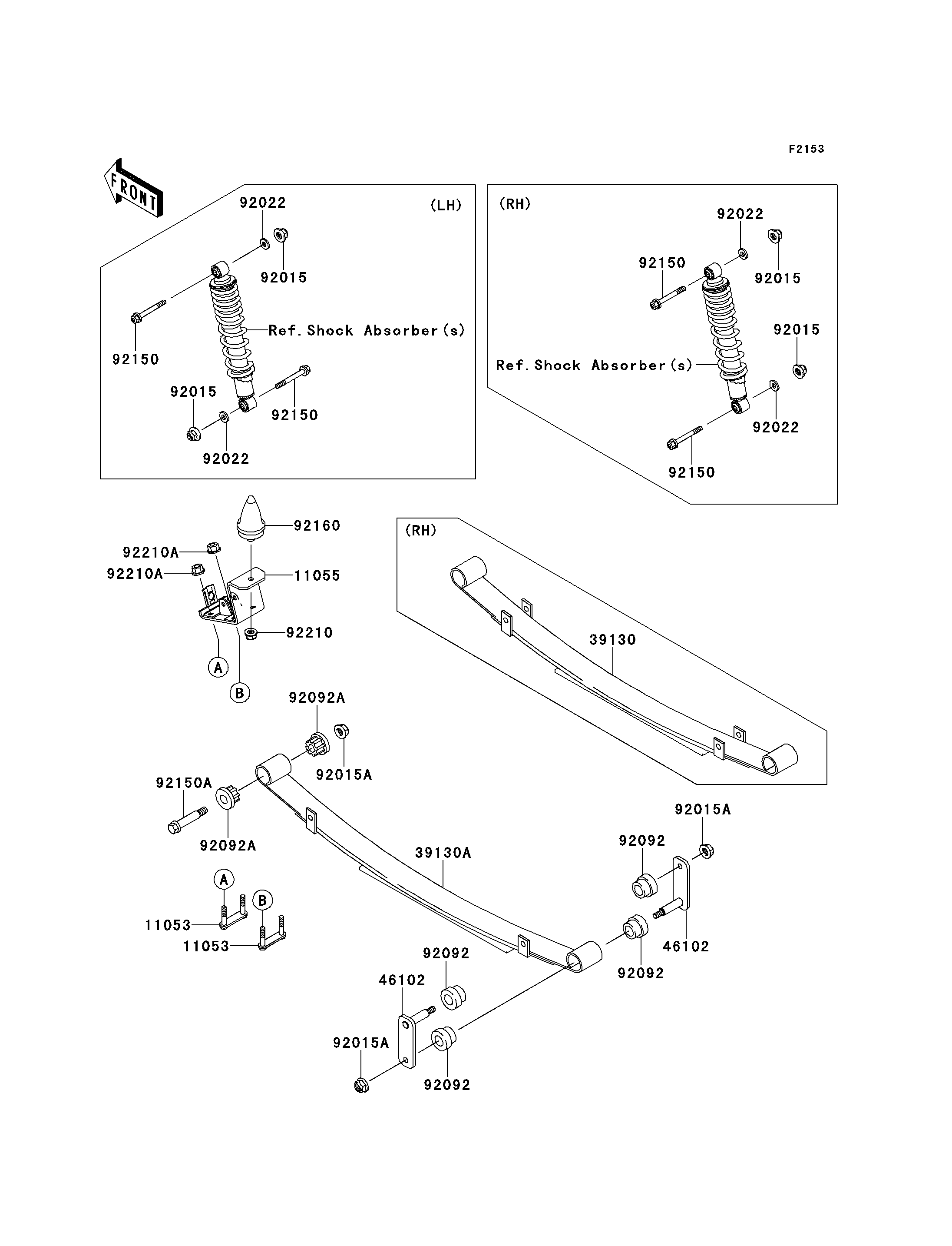 Rear Suspension