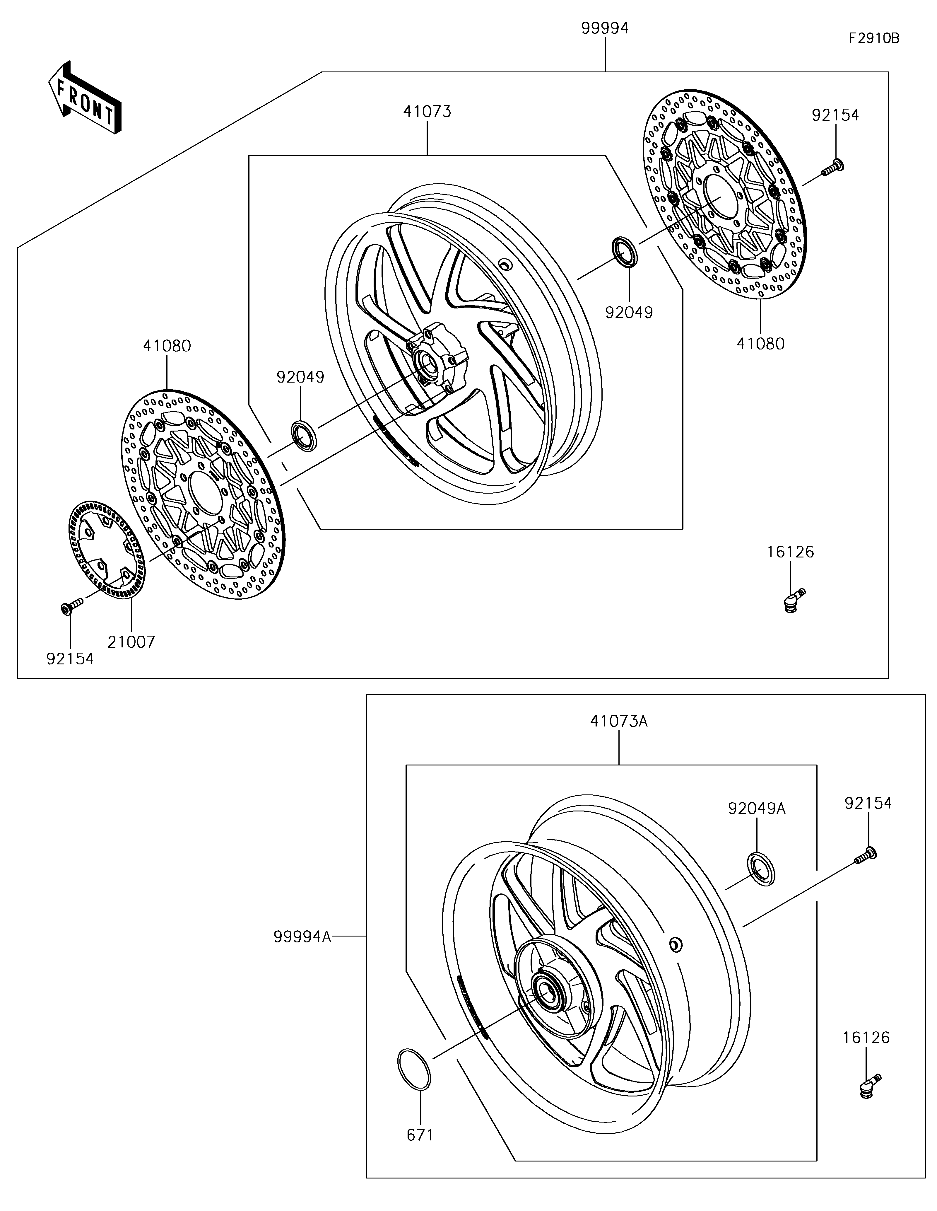 Accessory(Marchesini Wheel)