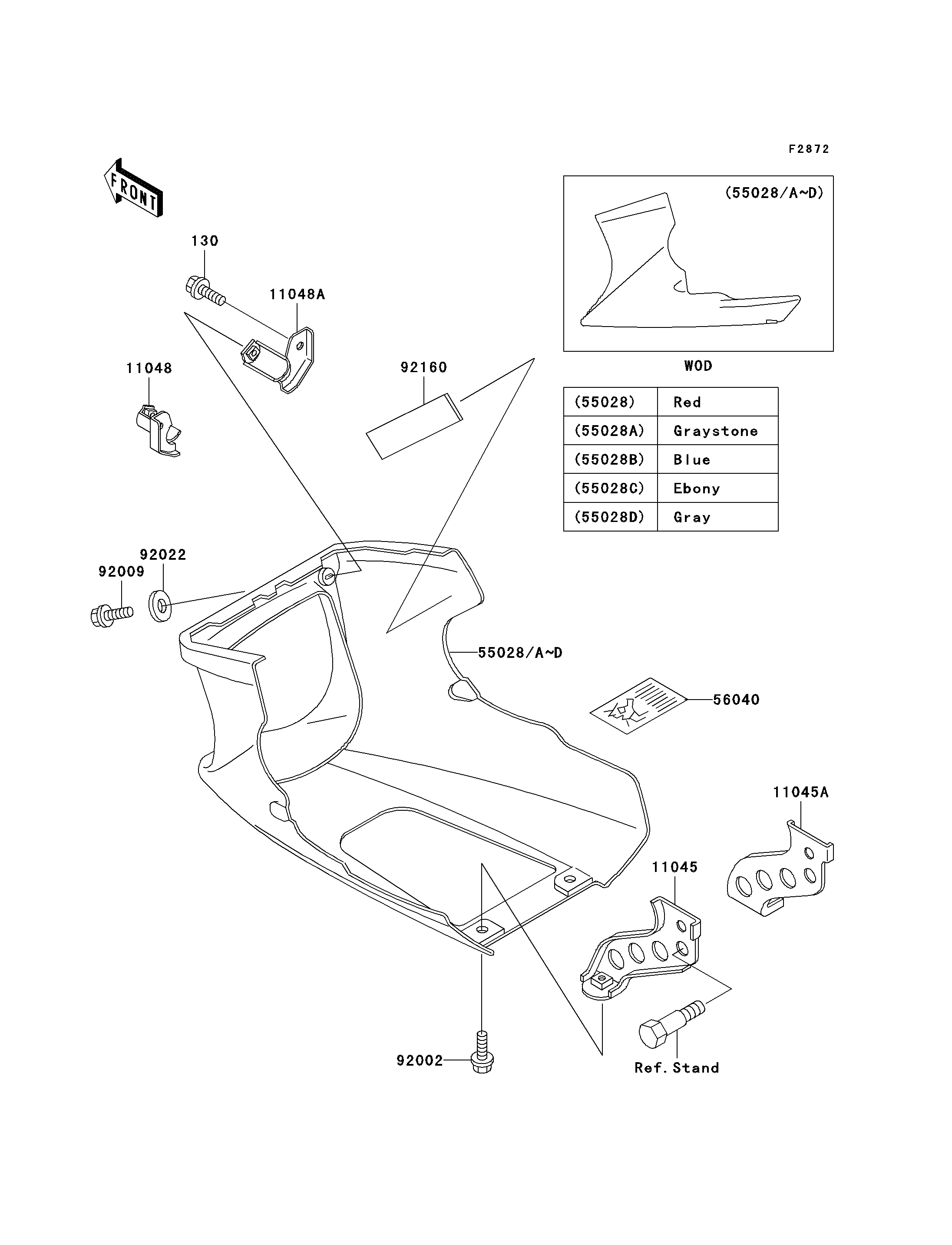 Cowling Lowers