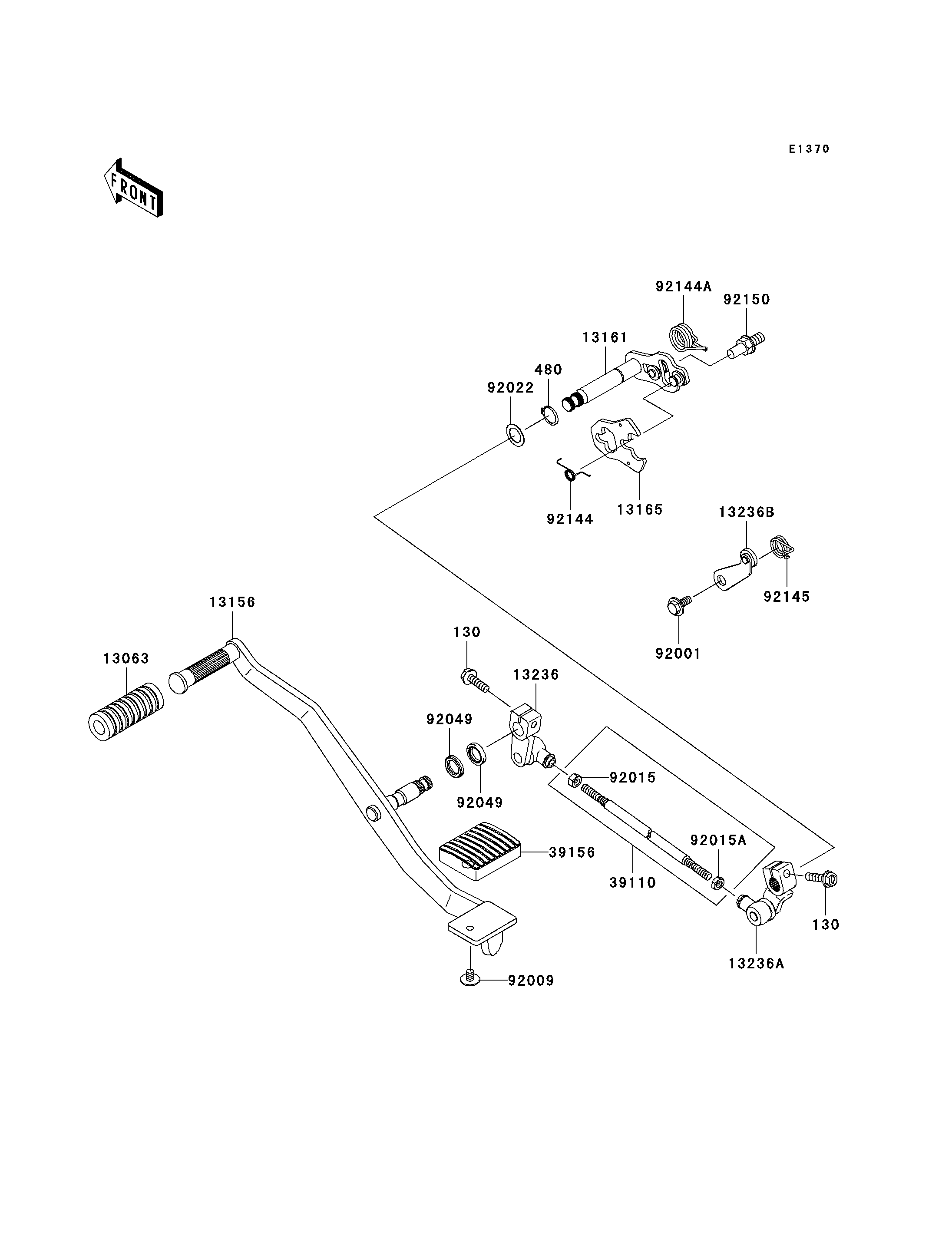 Gear Change Mechanism