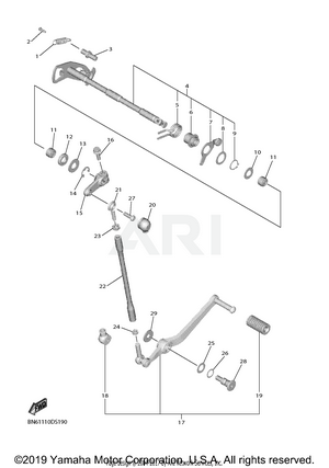 SHIFT SHAFT