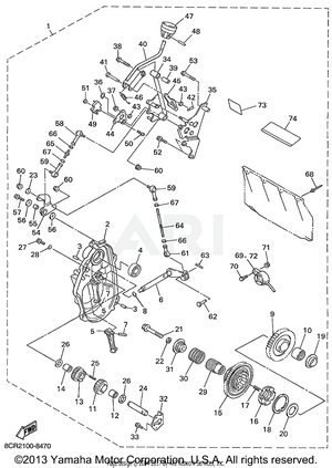 ALTERNATE REVERSE GEAR KIT