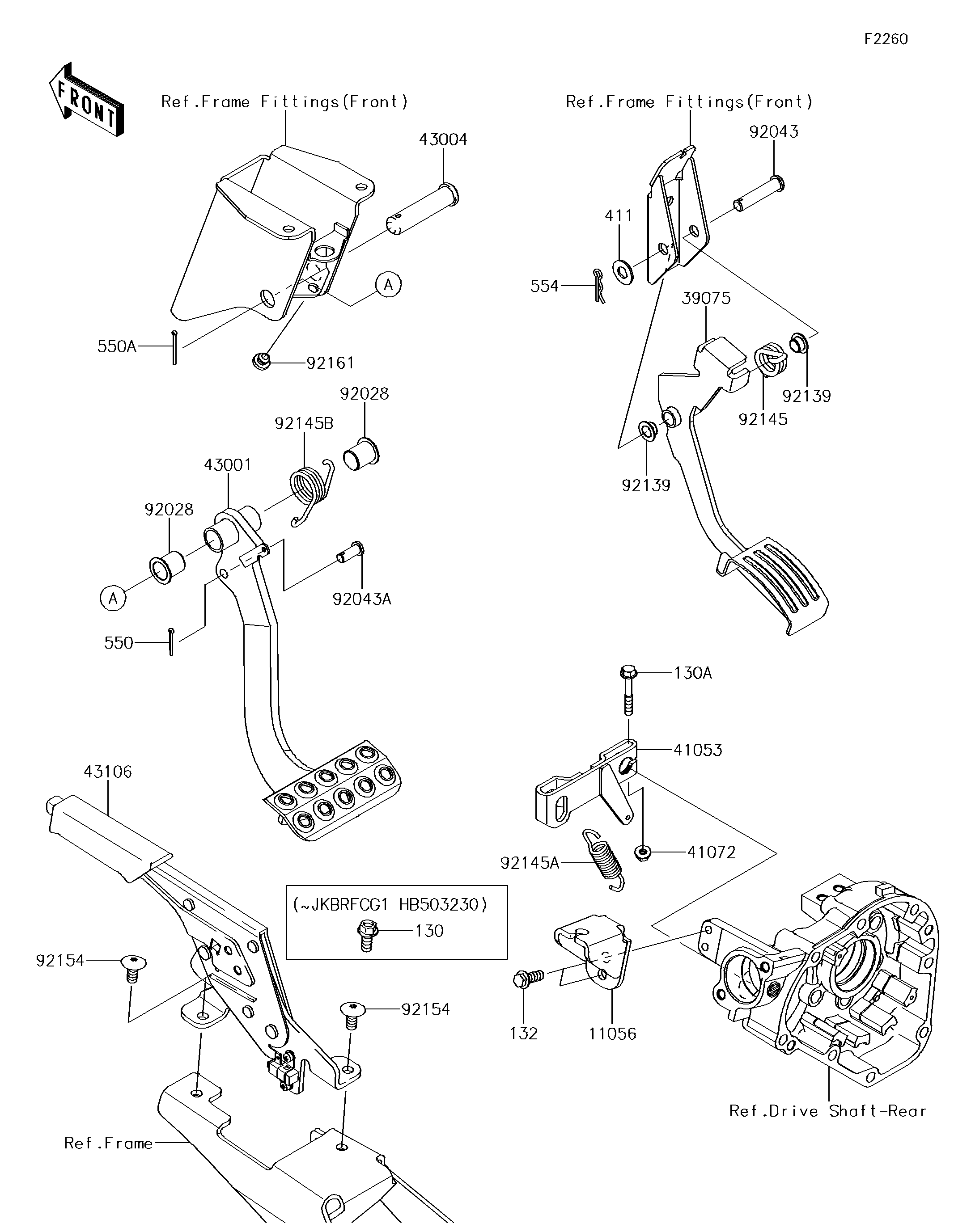 Brake Pedal/Throttle Lever