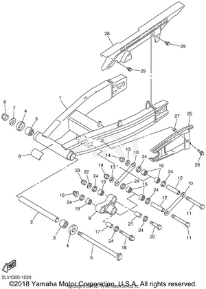 REAR ARM