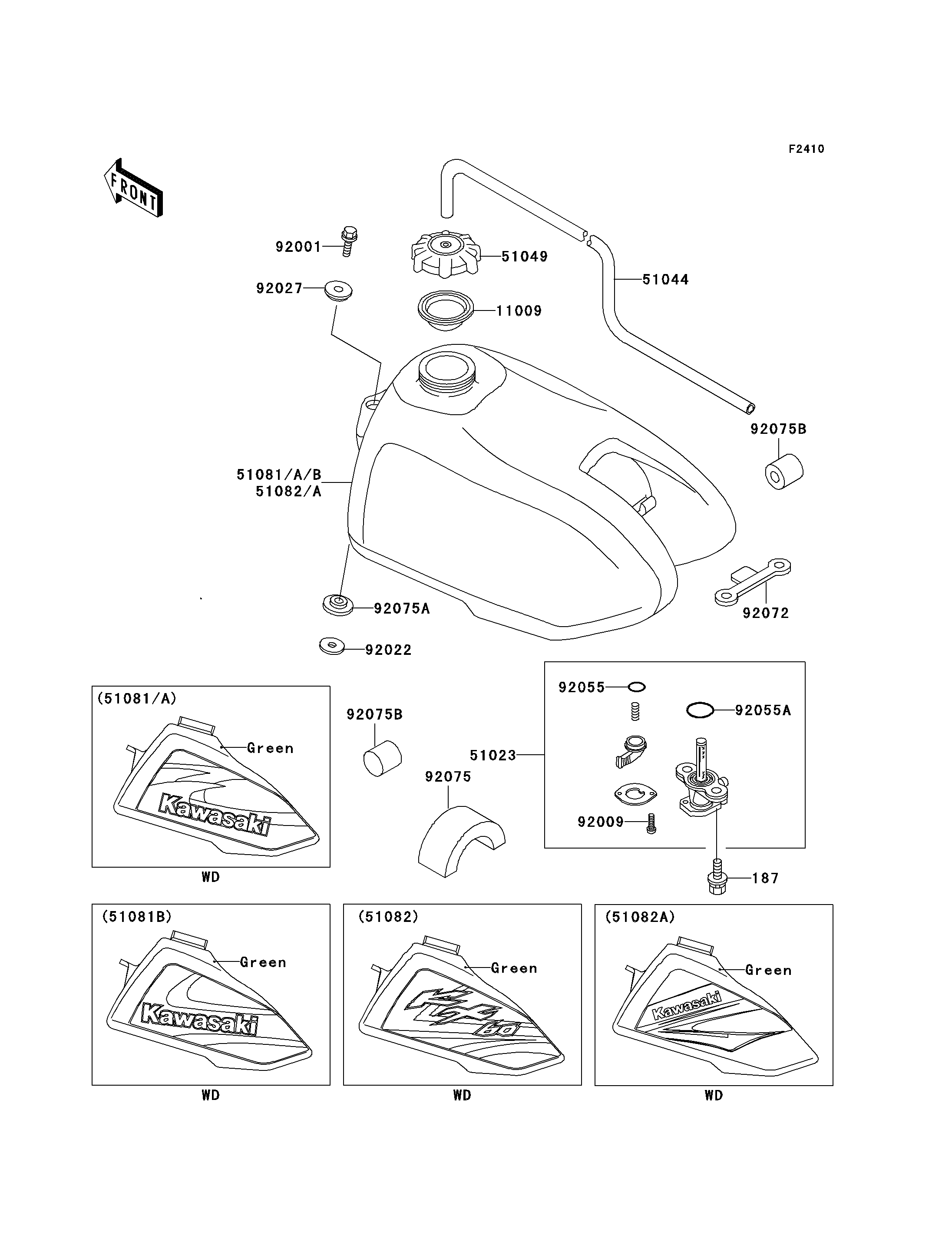 Fuel Tank