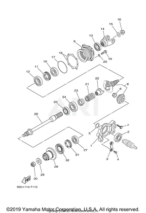 MIDDLE DRIVE GEAR