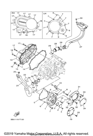 CRANKCASE COVER 1