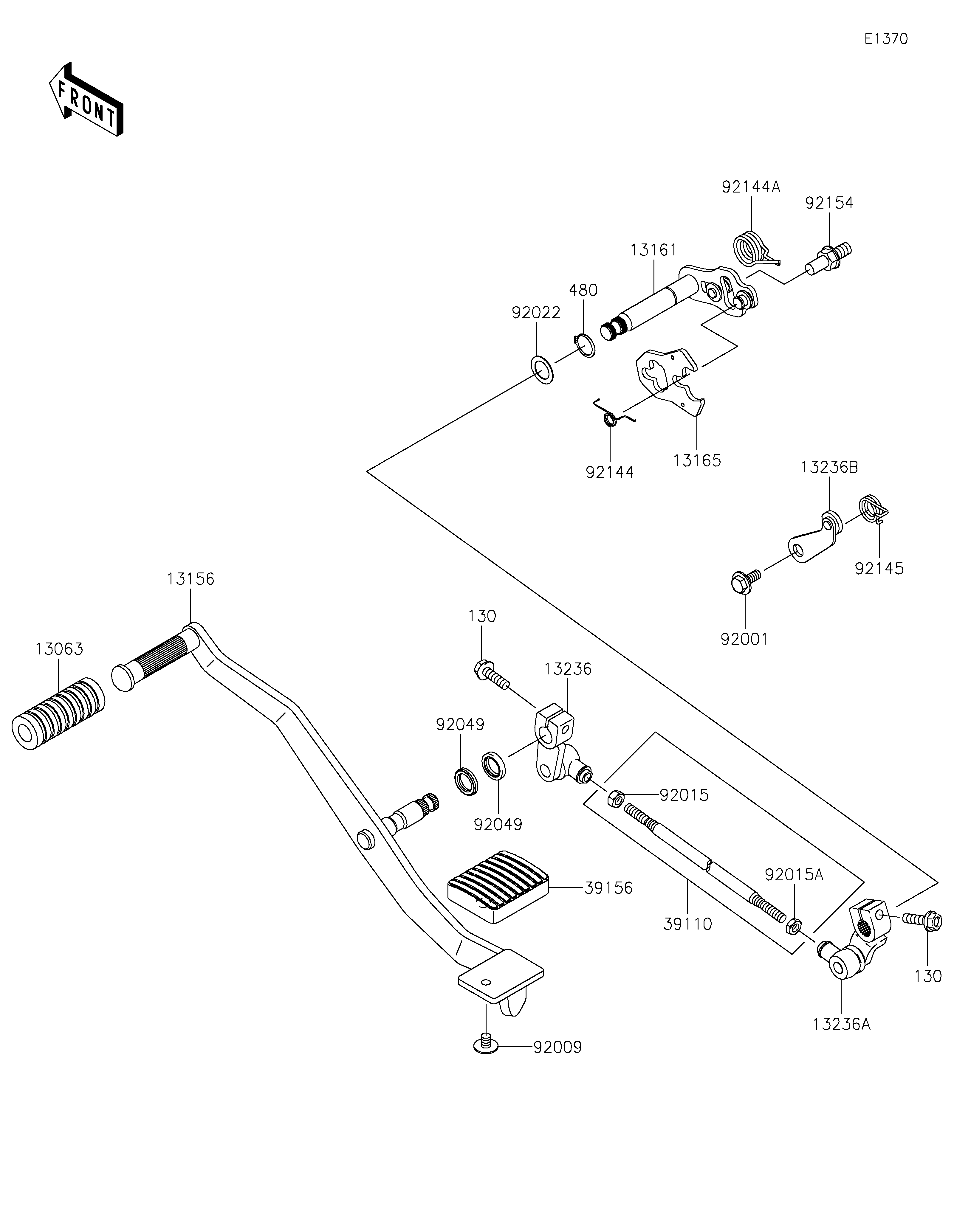 Gear Change Mechanism