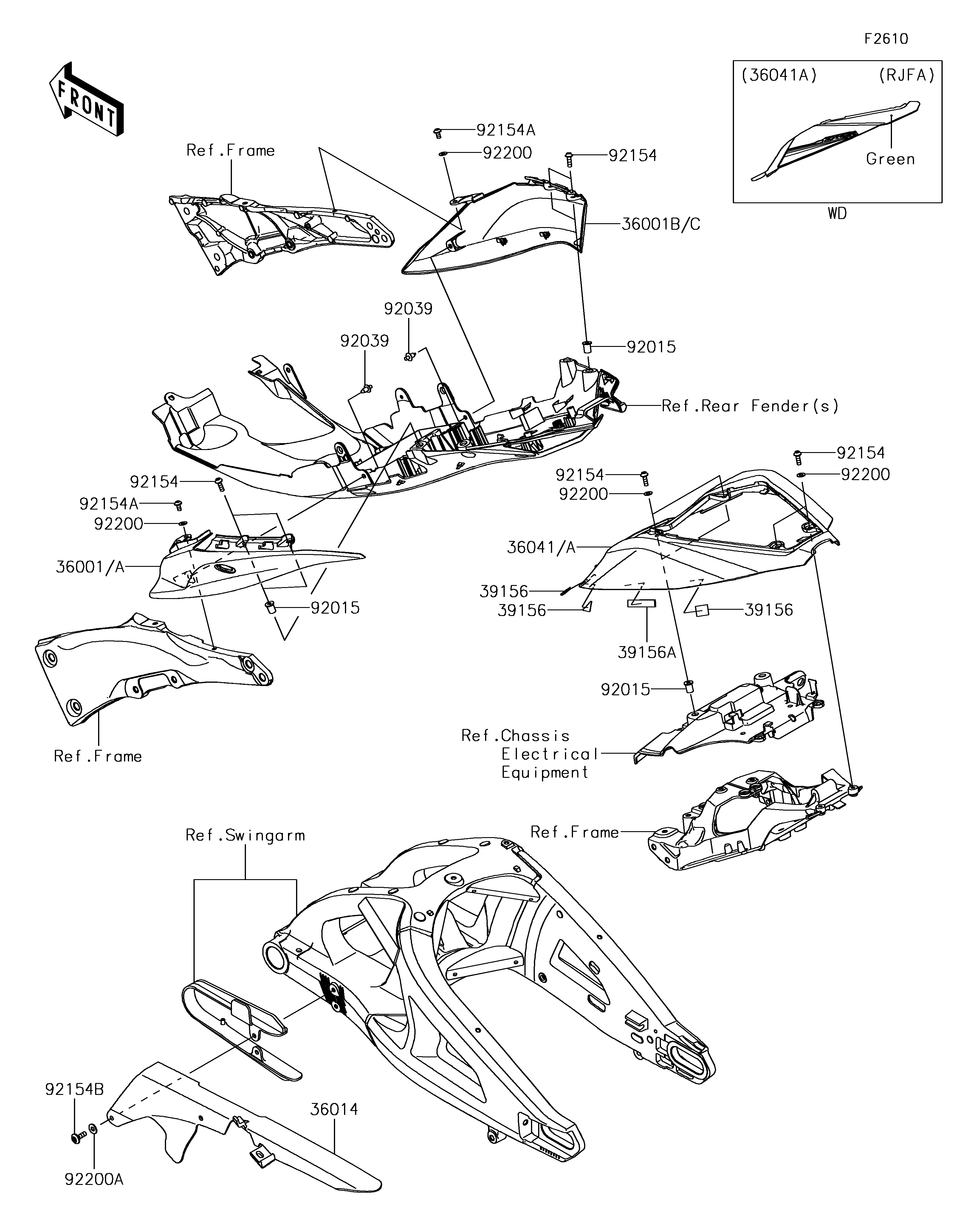 Side Covers/Chain Cover