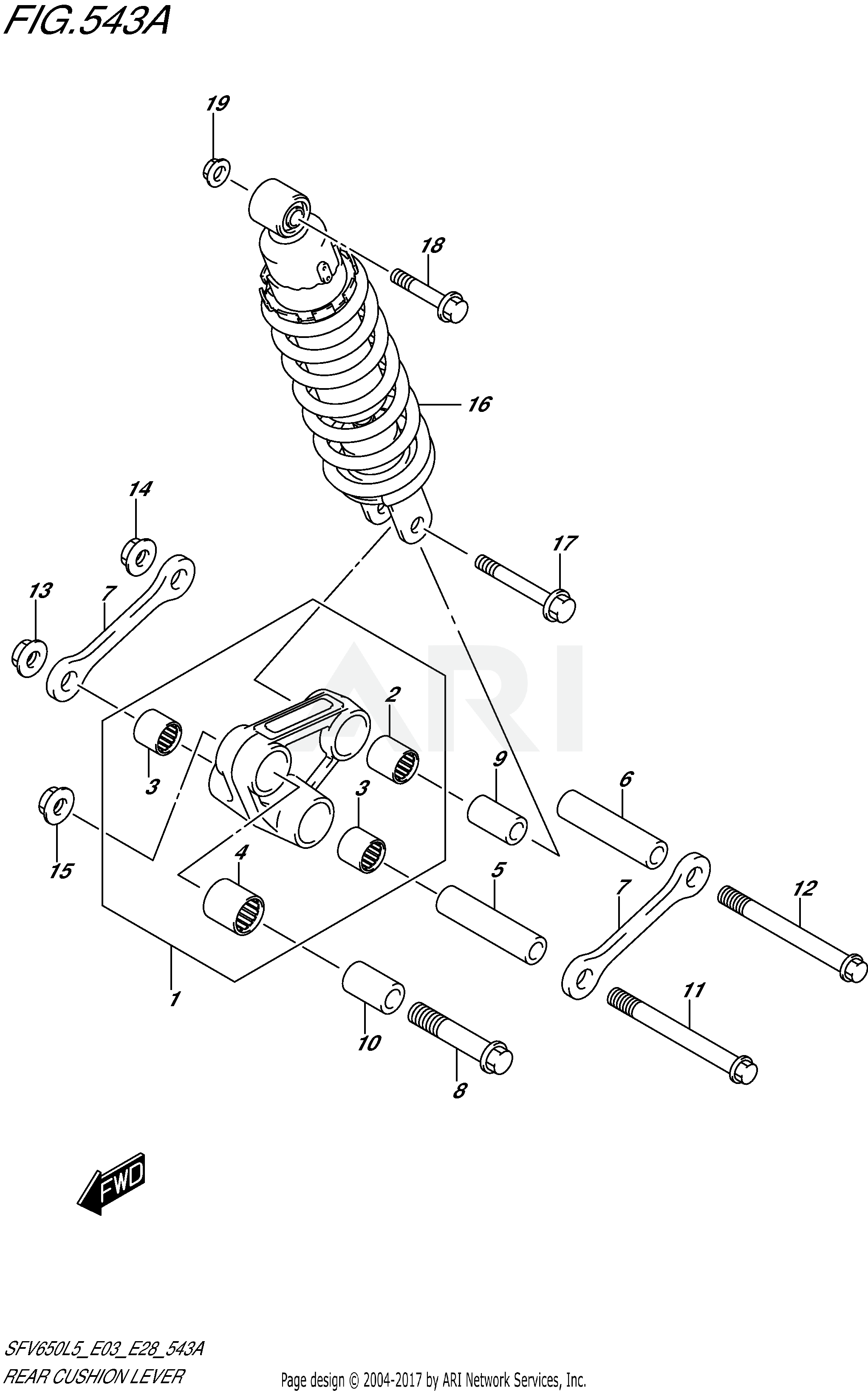 REAR CUSHION LEVER