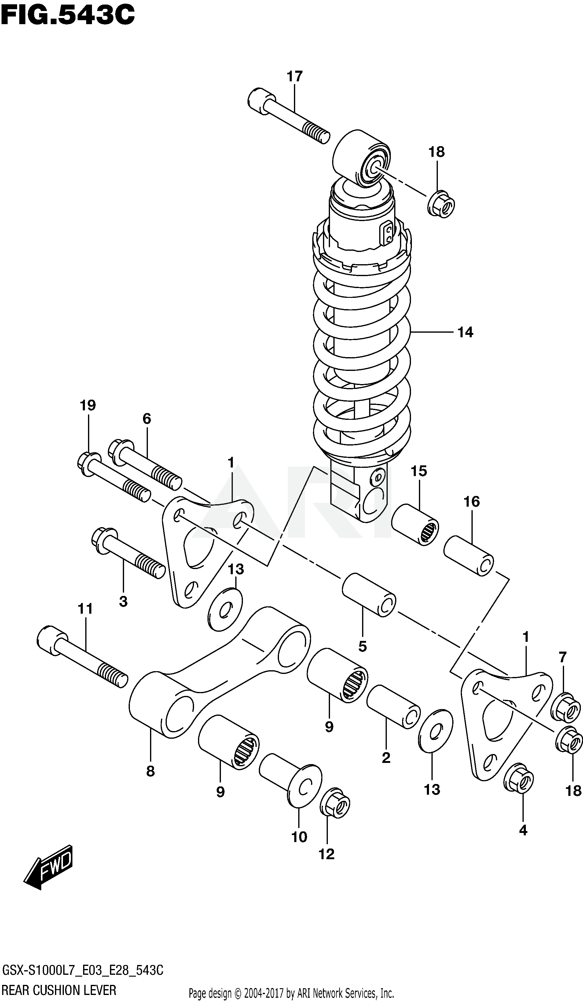 REAR CUSHION LEVER (GSX-S1000AL7 E28)