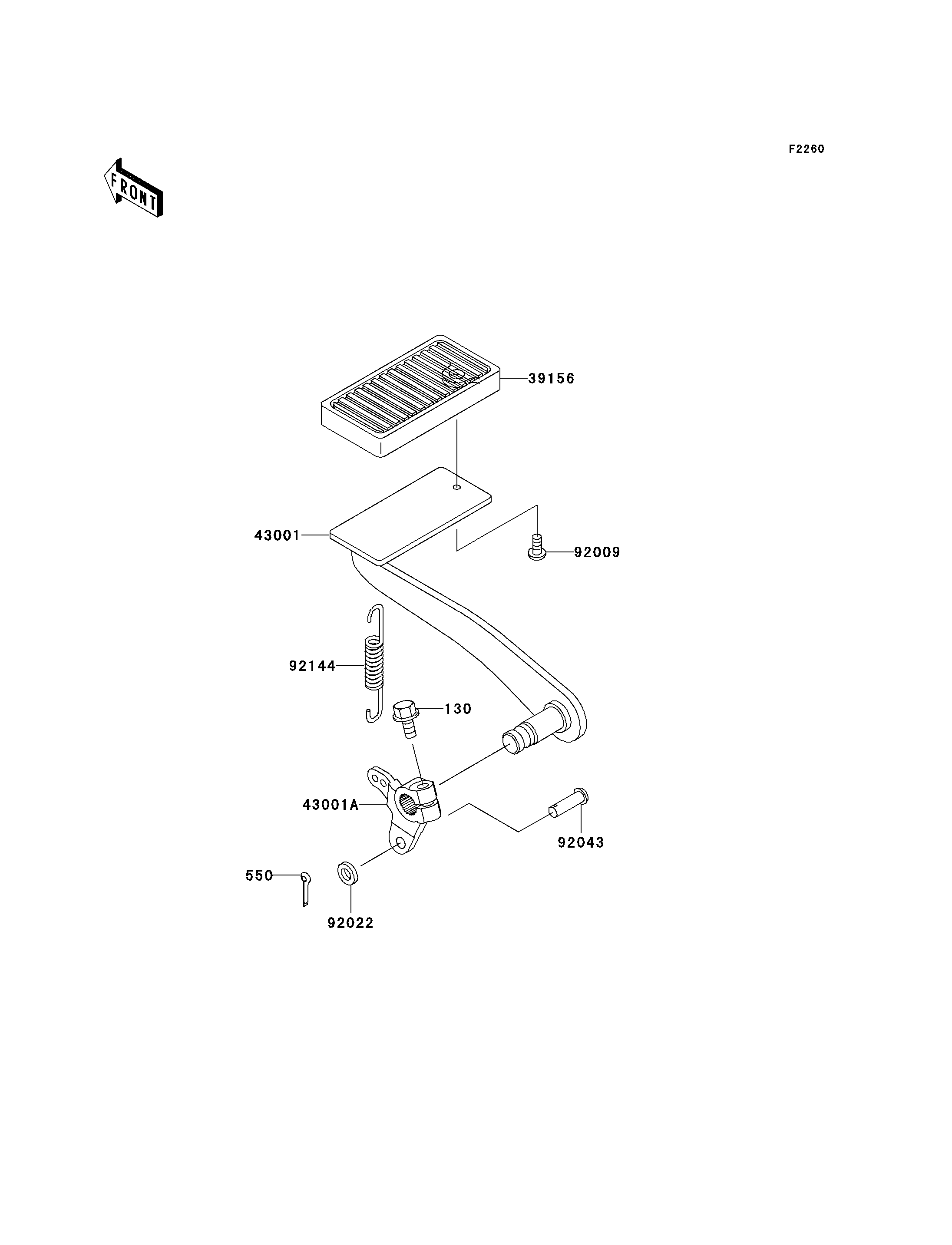 Brake Pedal/Torque Link