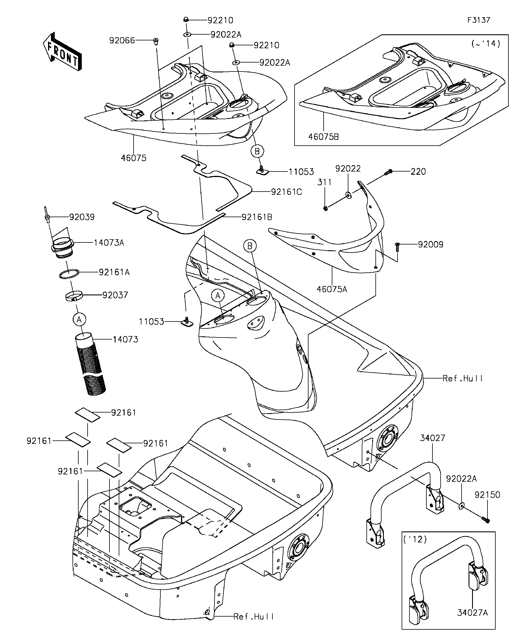 Hull Rear Fittings