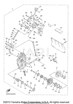 ALTERNATE REVERSE GEAR KIT