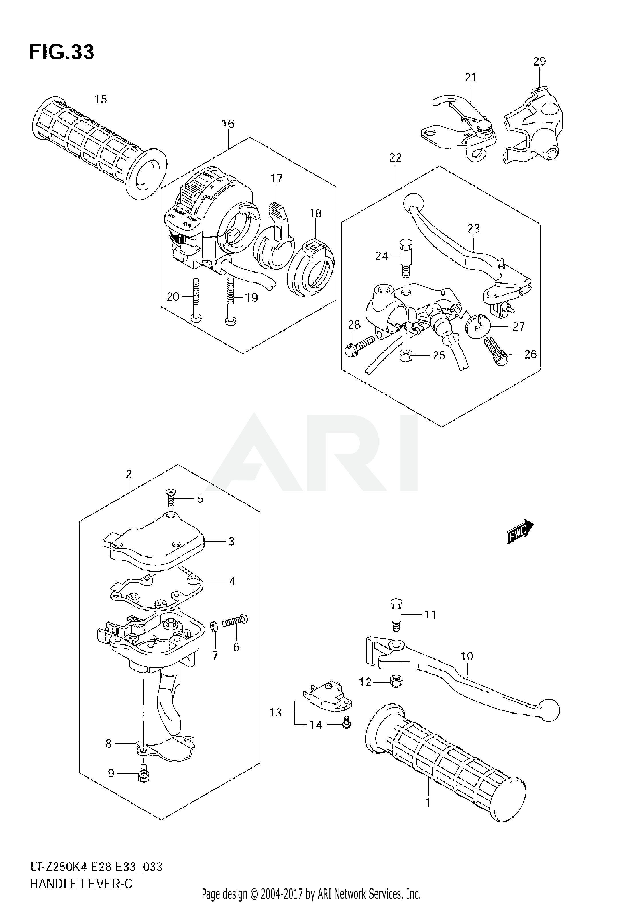 HANDLE LEVER (MODEL K4)