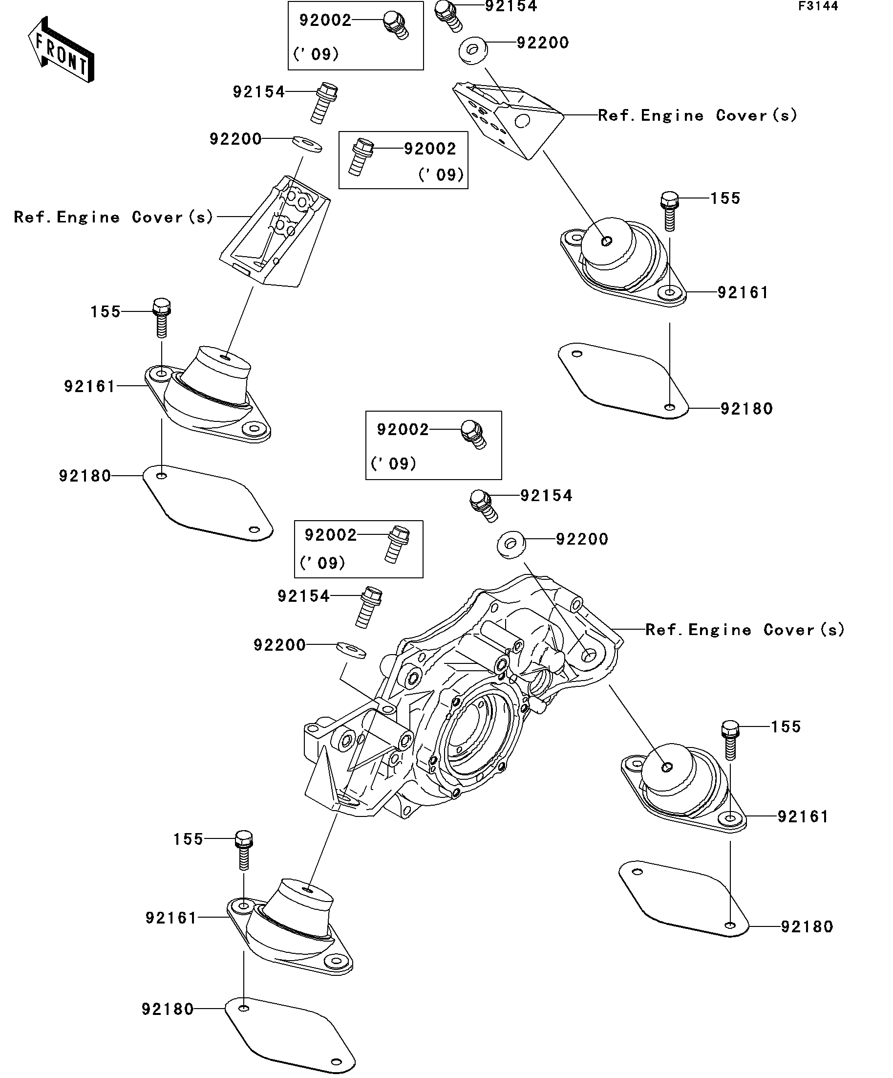 Engine Mount