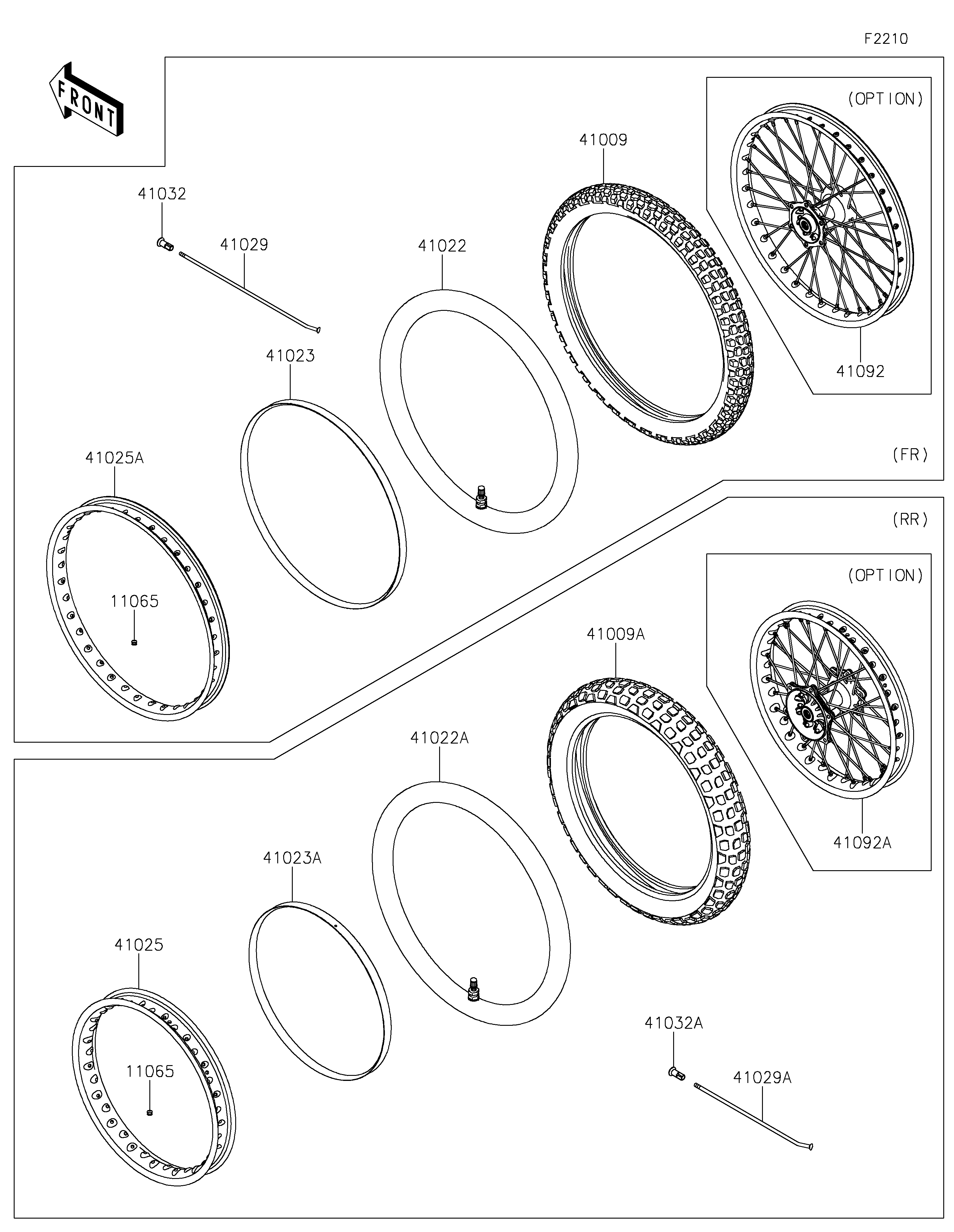 Wheels/Tires