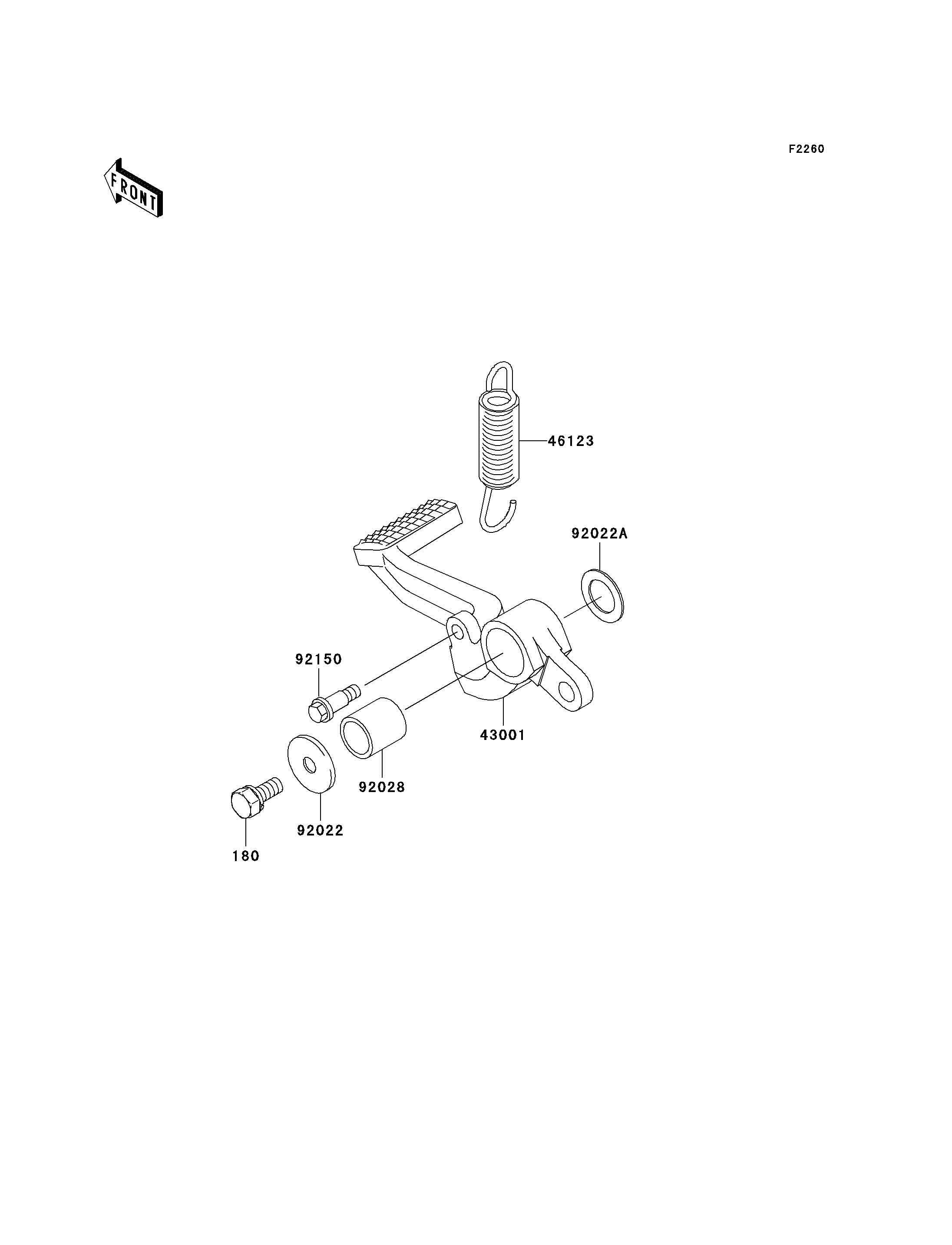 Brake Pedal/Torque Link