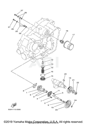 OIL PUMP