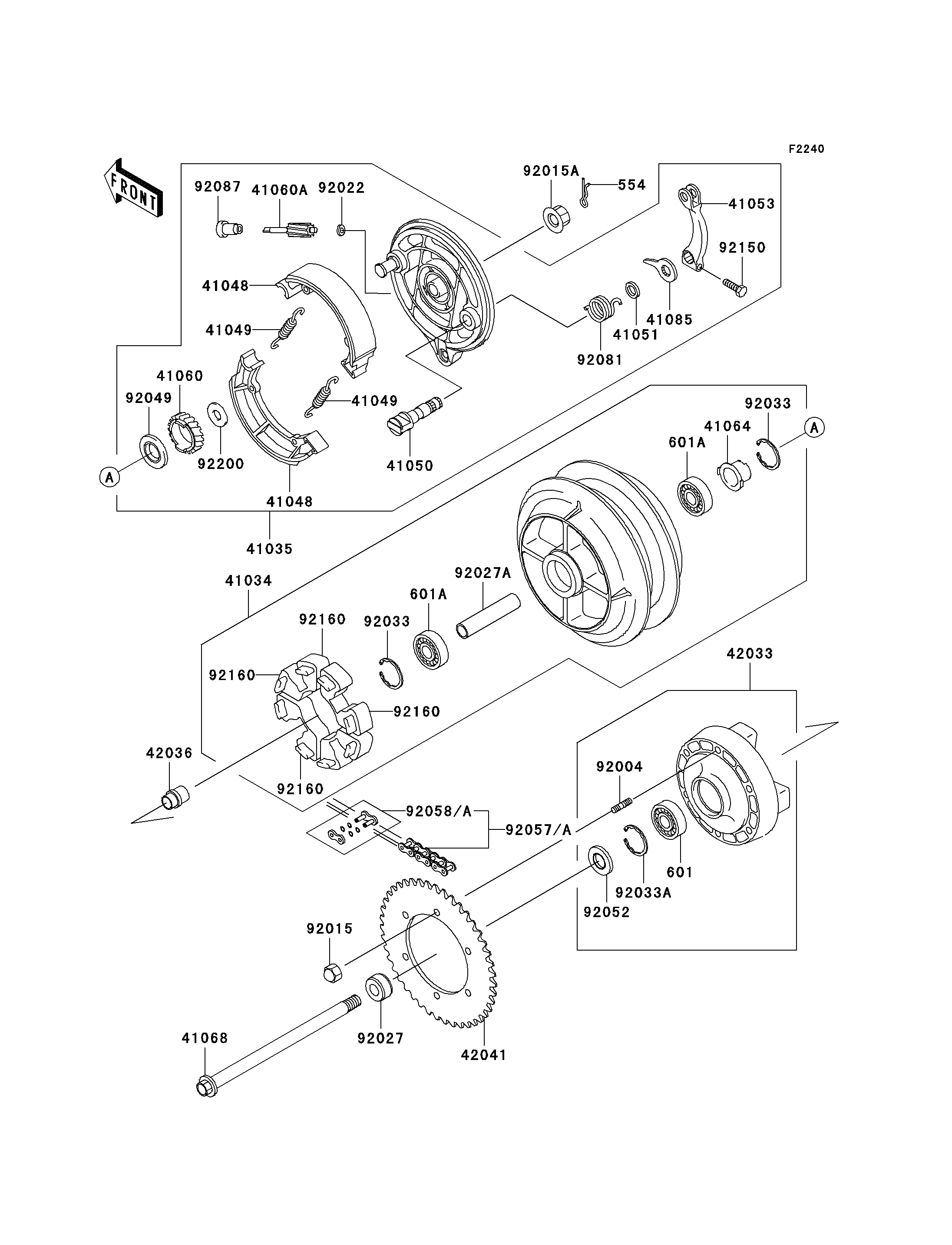 Rear Wheel/Chain