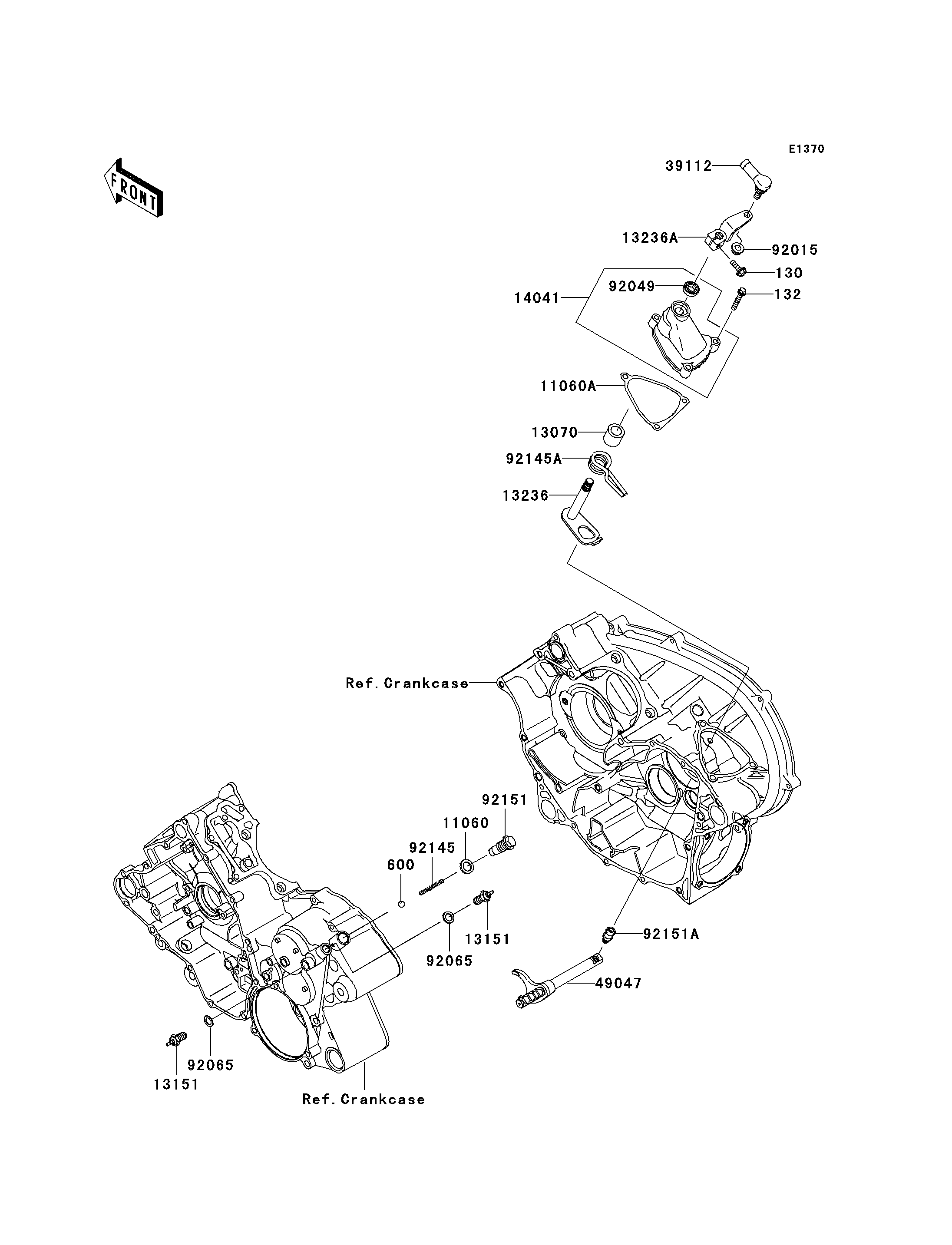 Gear Change Mechanism