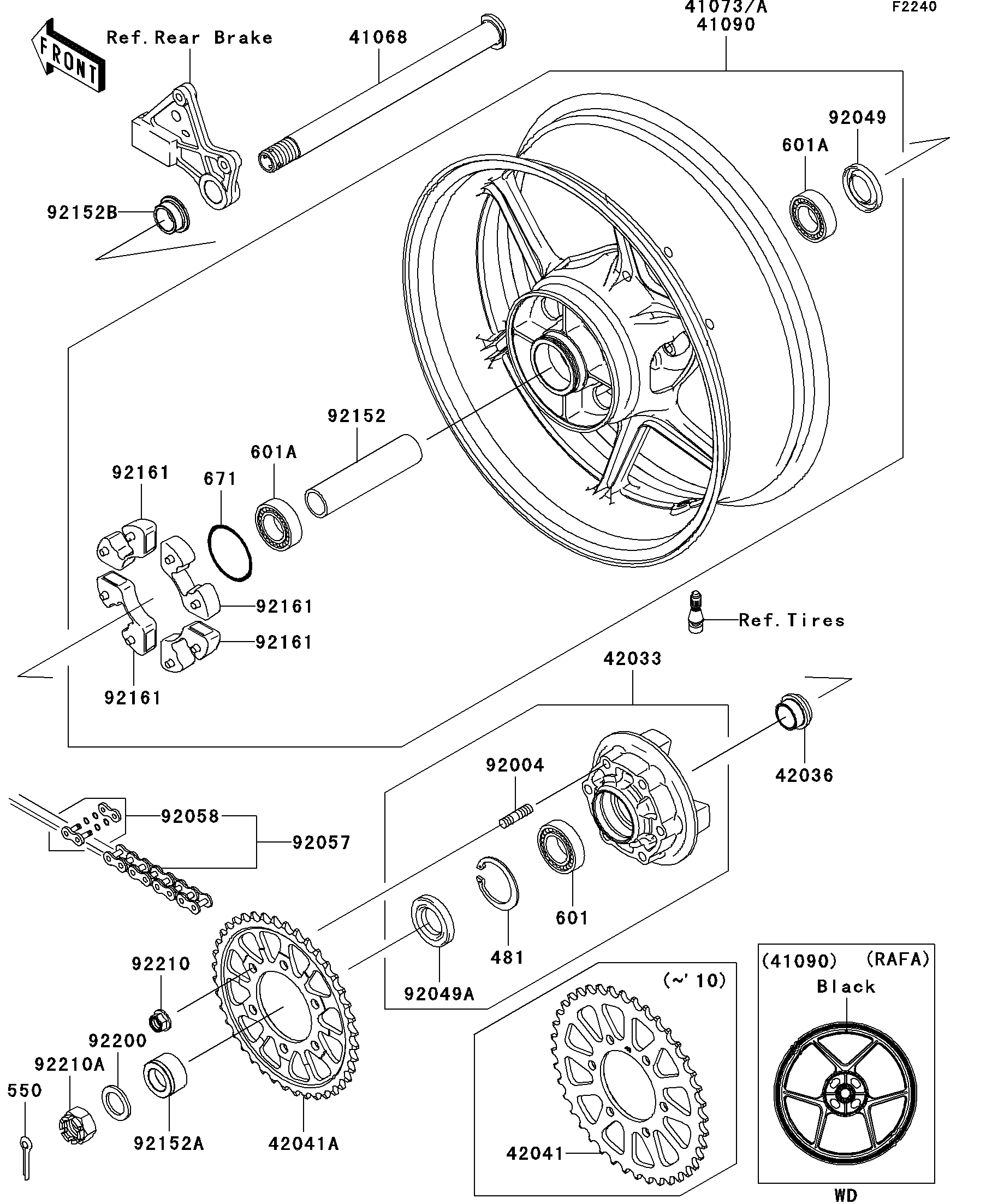 Rear Wheel/Chain