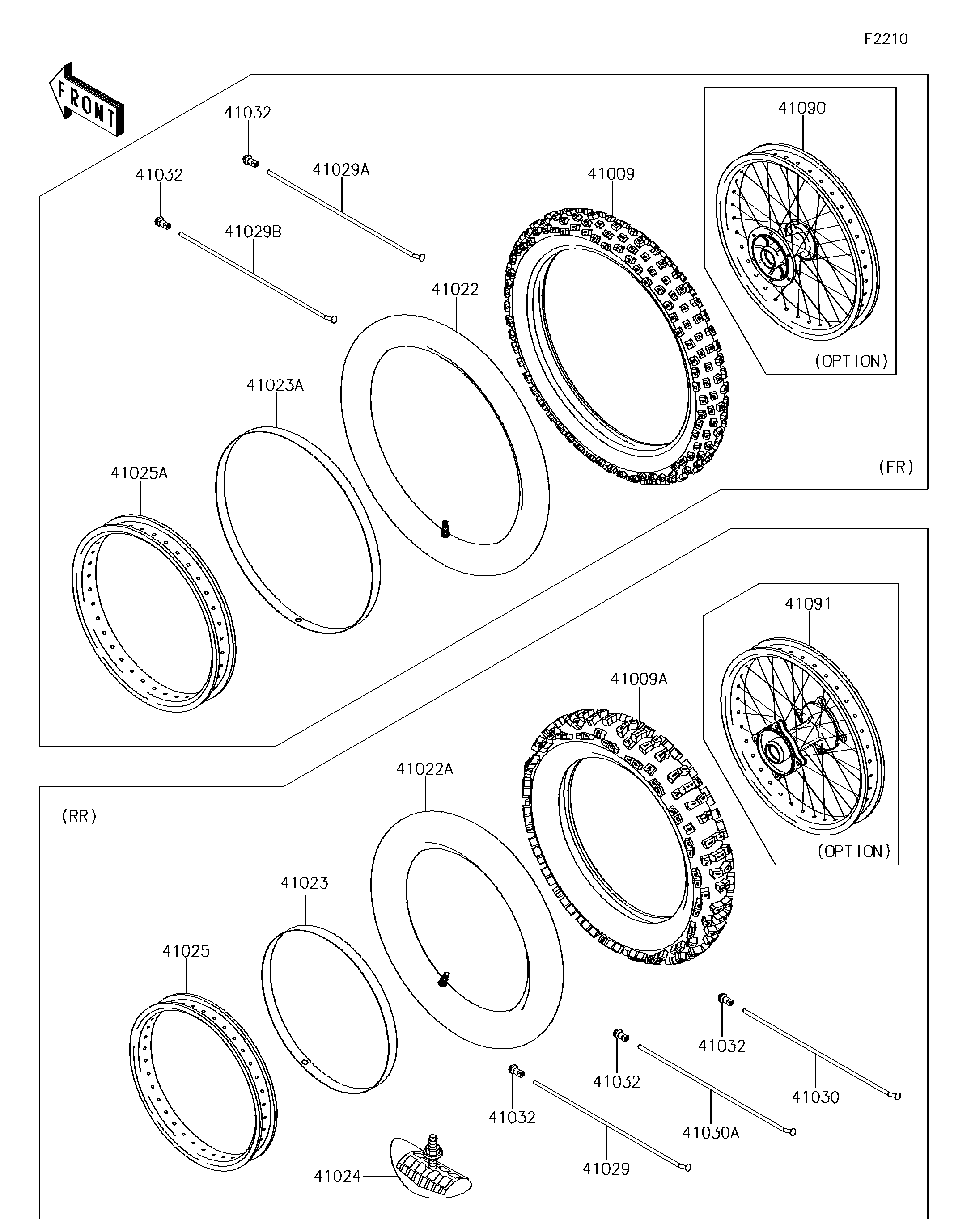 Wheels/Tires