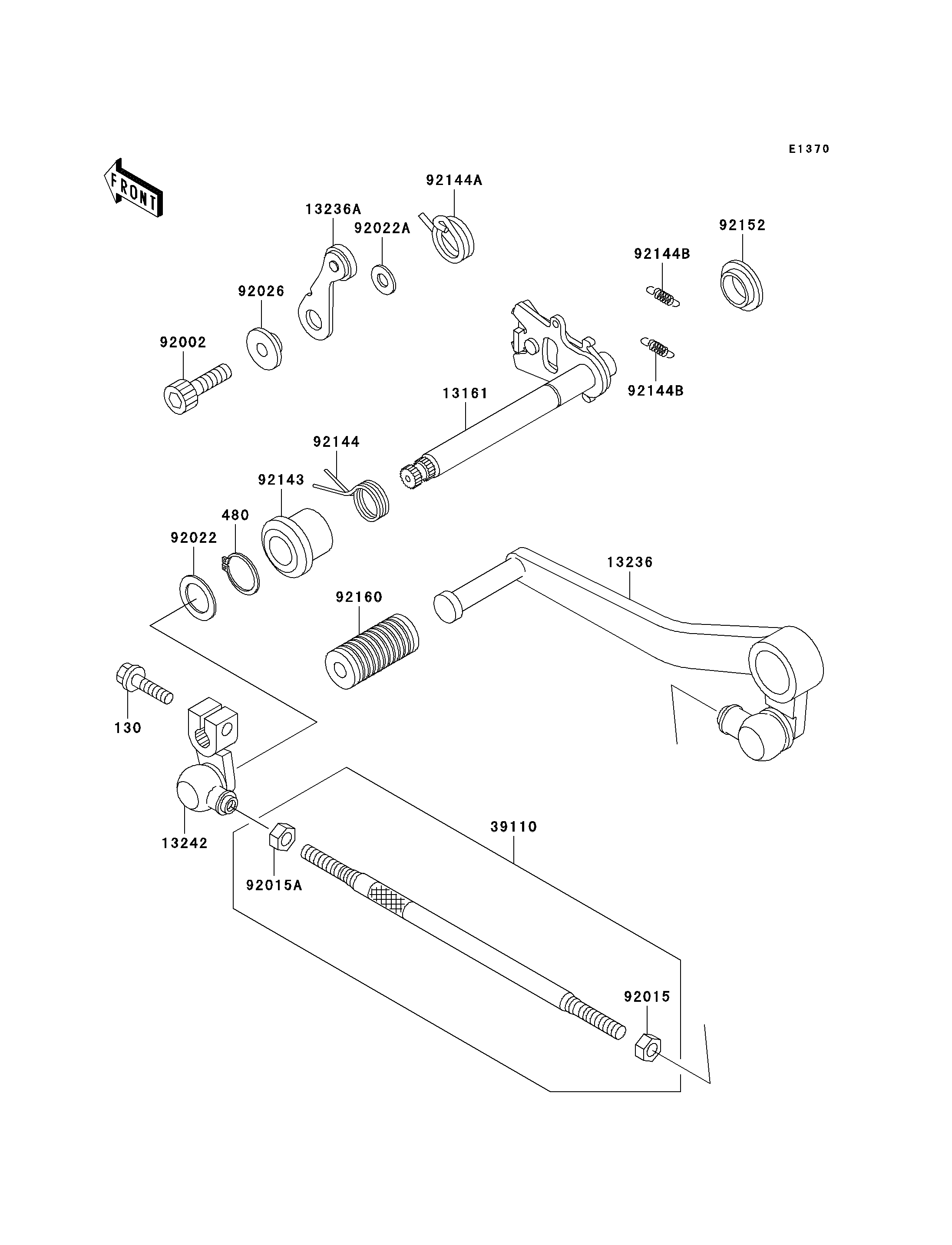 Gear Change Mechanism