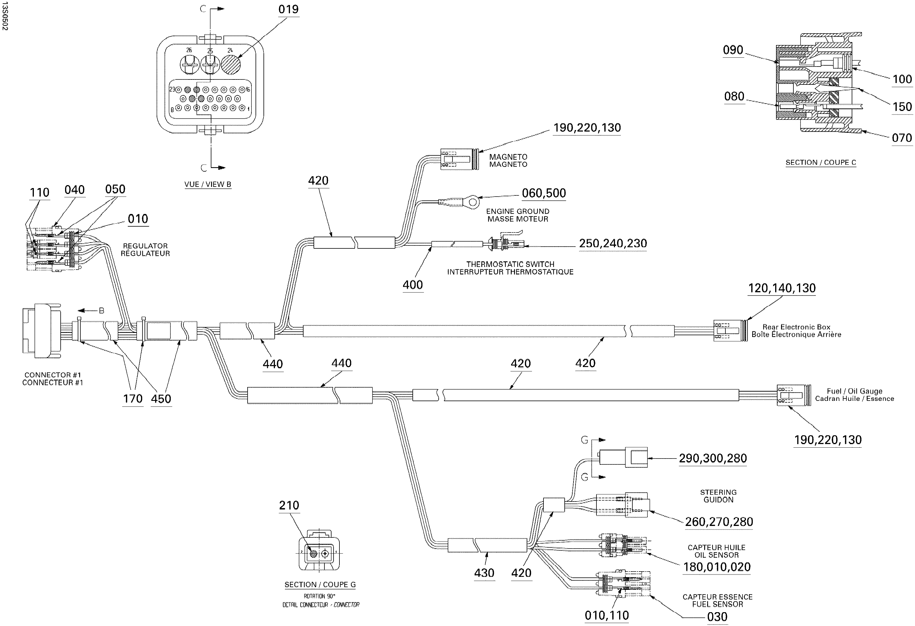 Electrical Harness