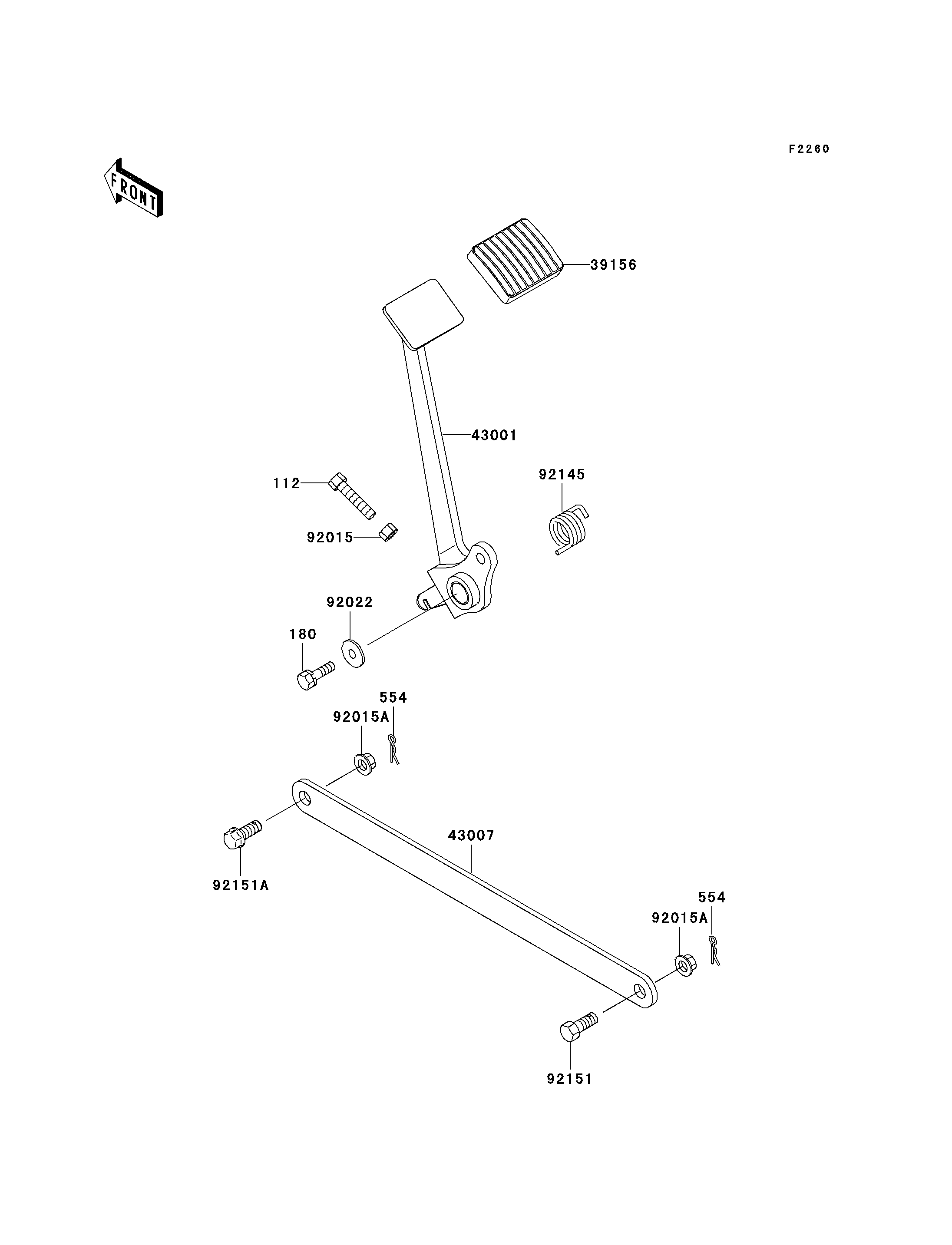 Brake Pedal/Torque Link