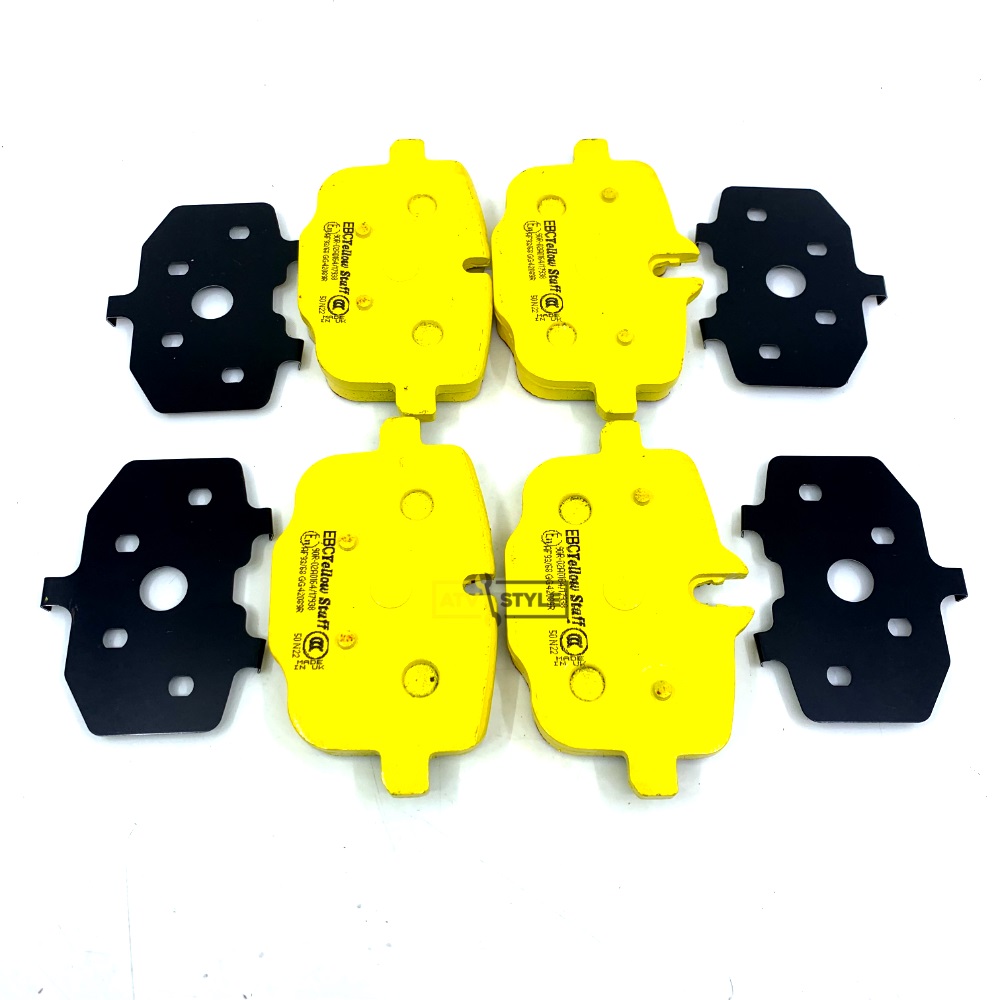 Тормозные колодки EBC Yellowstuff DP42089R