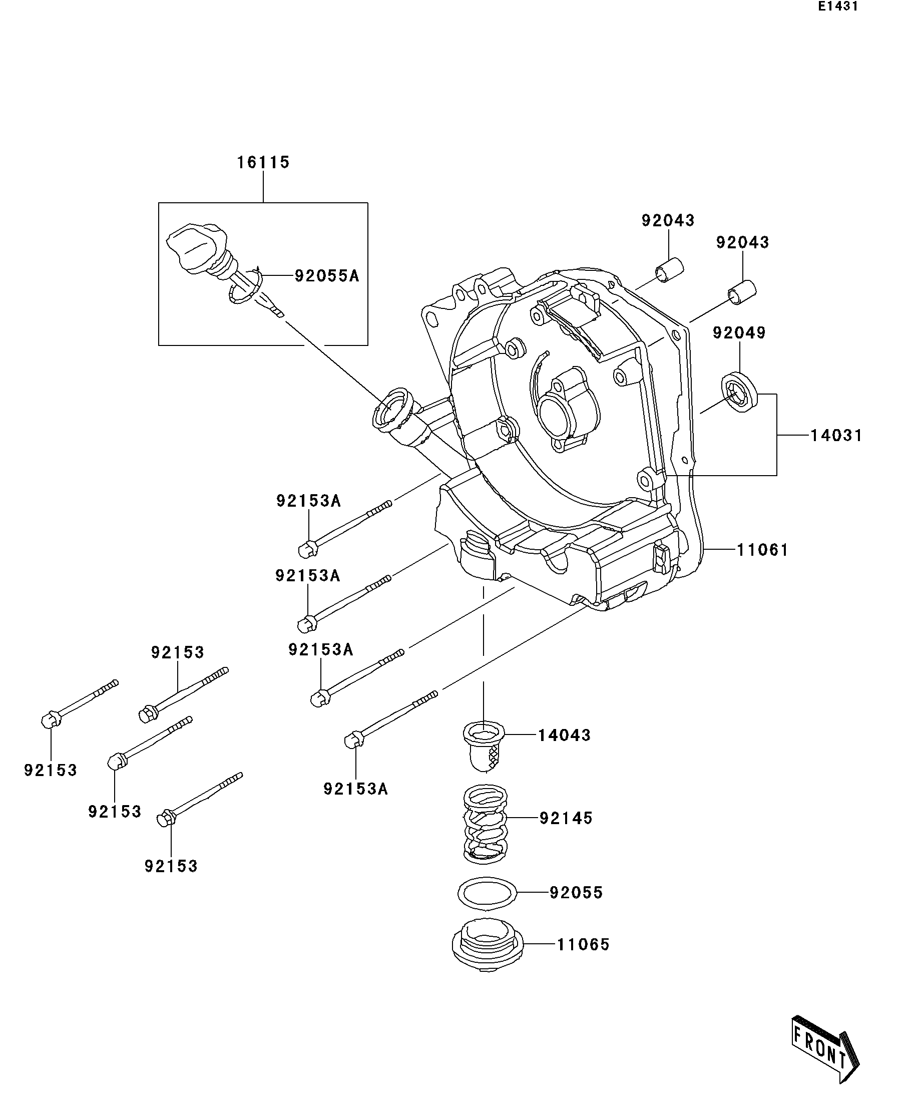 Engine Cover(s)