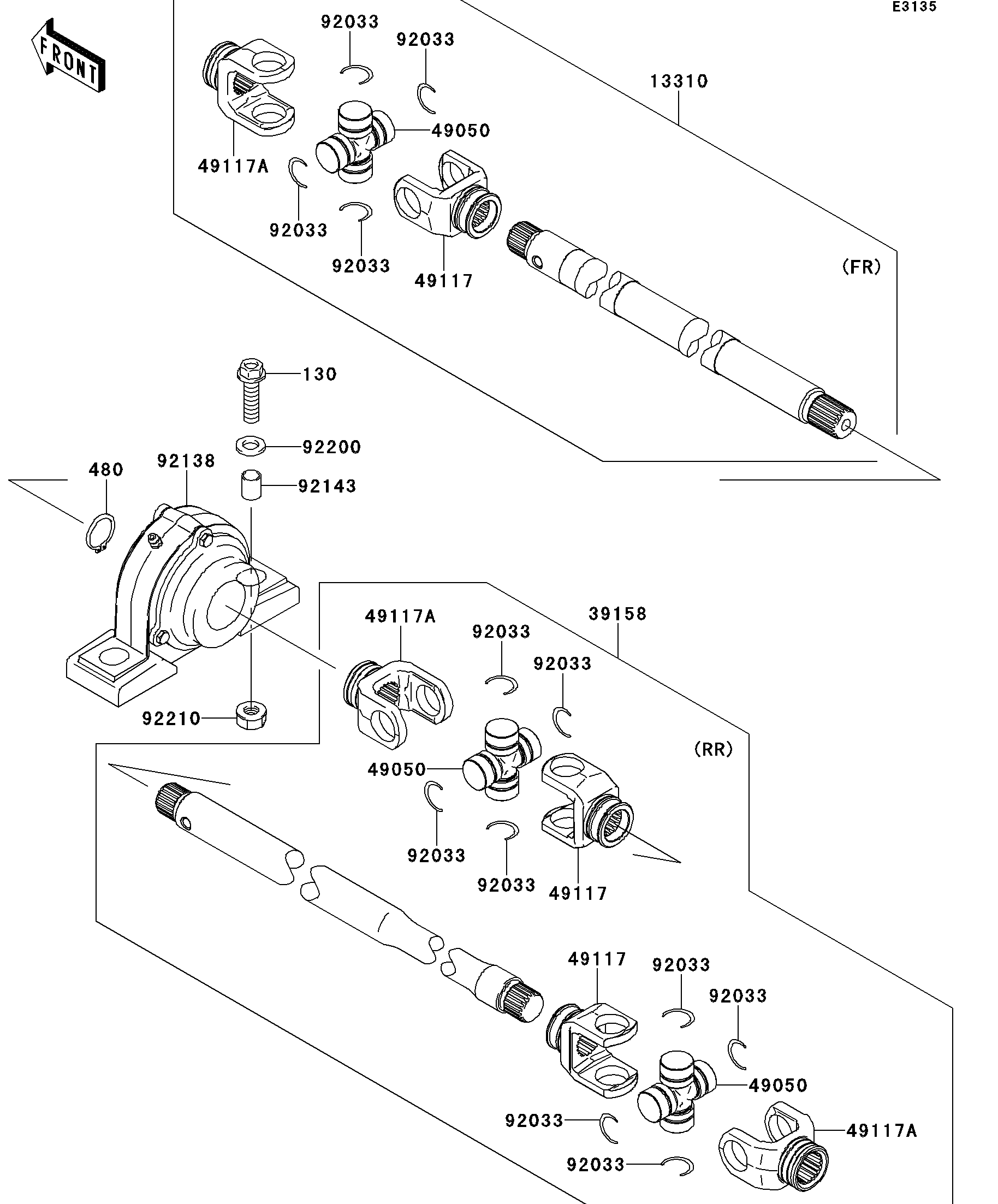 Drive Shaft-Propeller