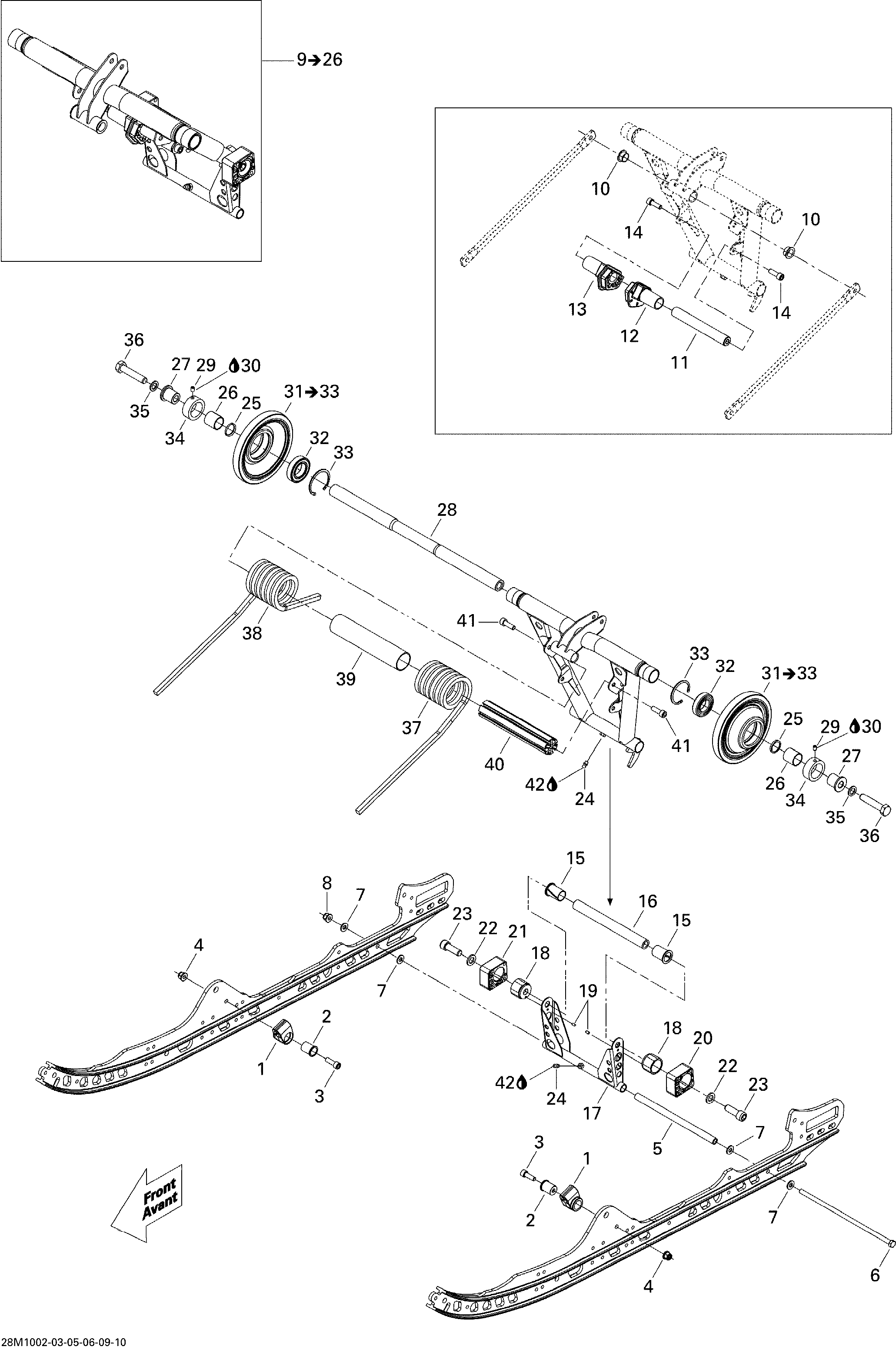 Rear Arm 600HO ETEC