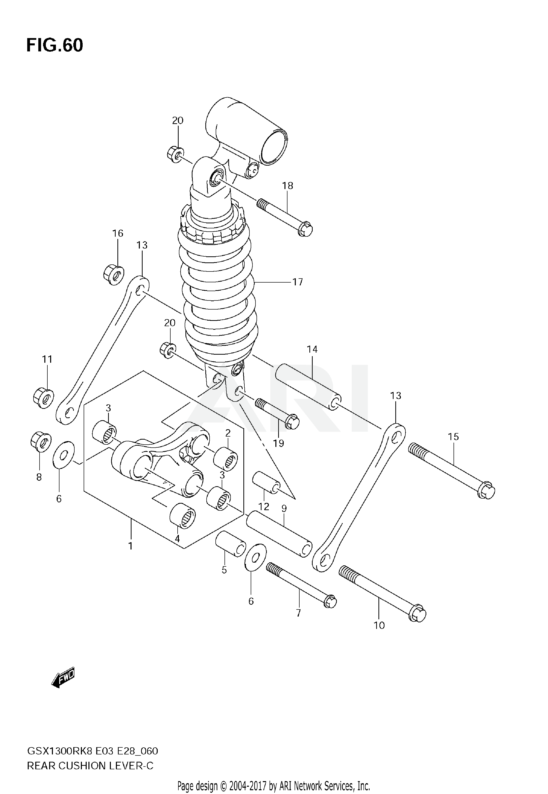 REAR CUSHION LEVER