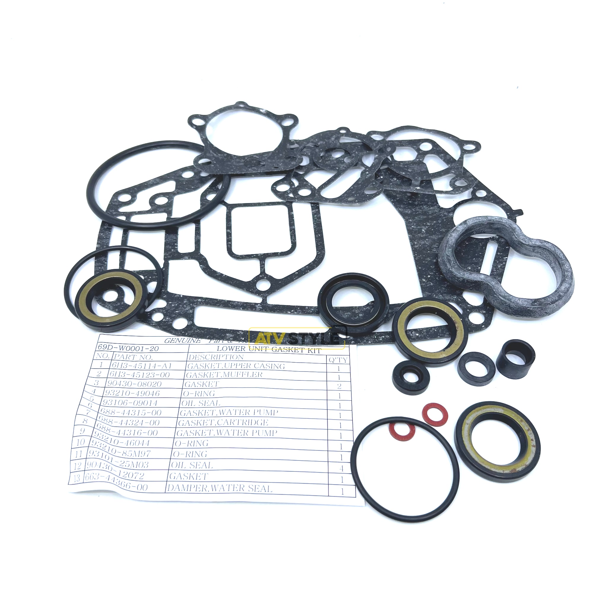 Комплект прокладок редуктора для Yamaha E60, Skipper SK69D-W0001-20