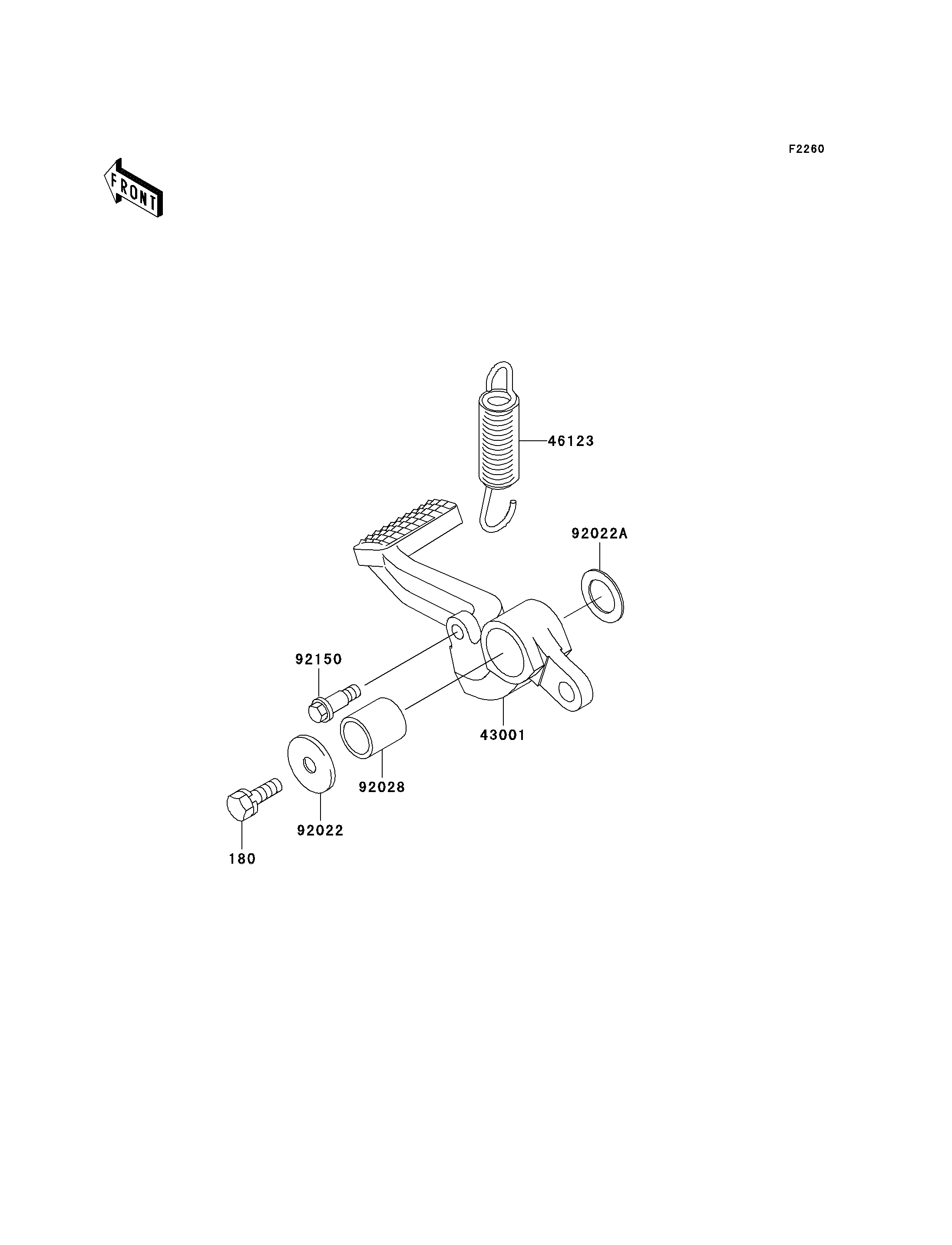 Brake Pedal/Torque Link