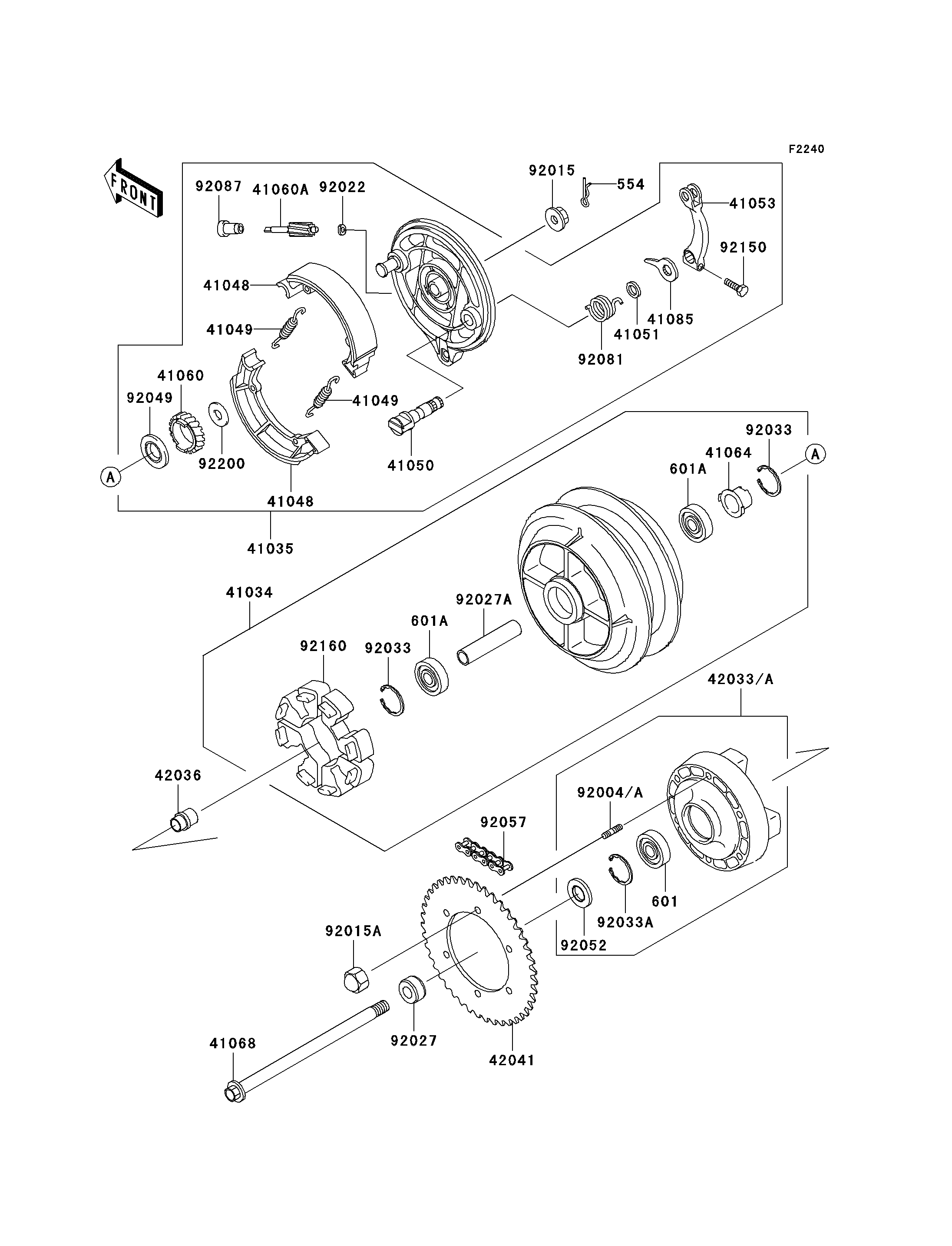 Rear Wheel/Chain