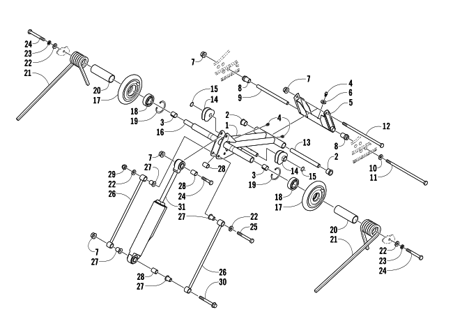 REAR SUSPENSION REAR ARM ASSEMBLY