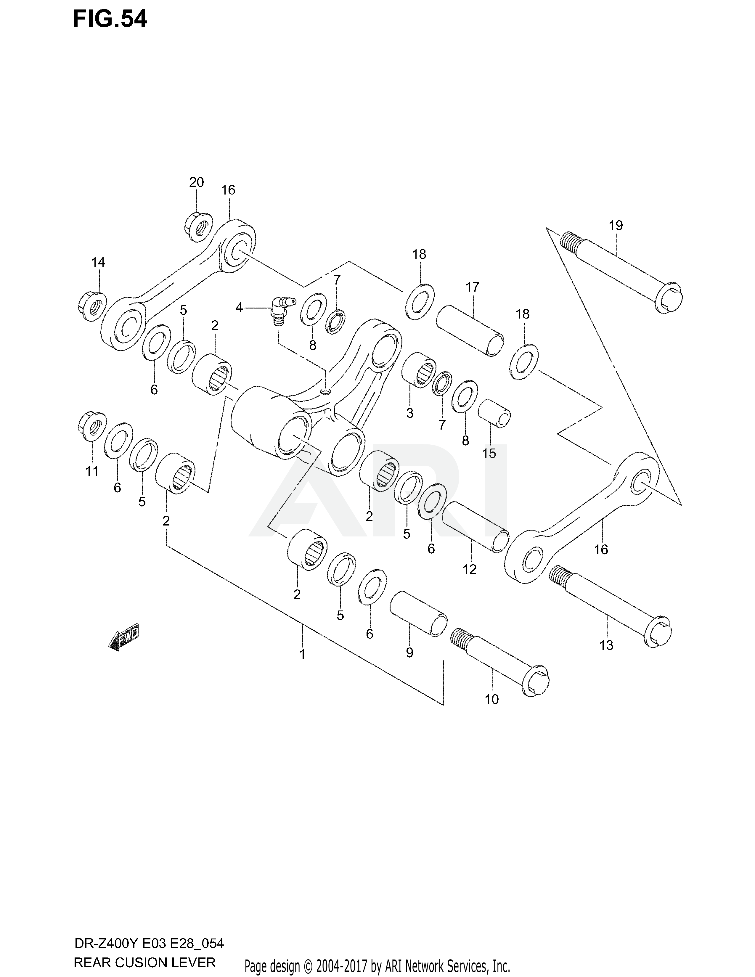 REAR CUSHION LEVER