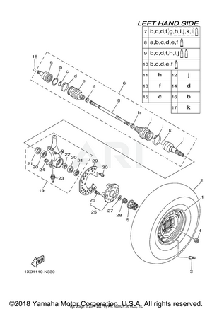 FRONT WHEEL